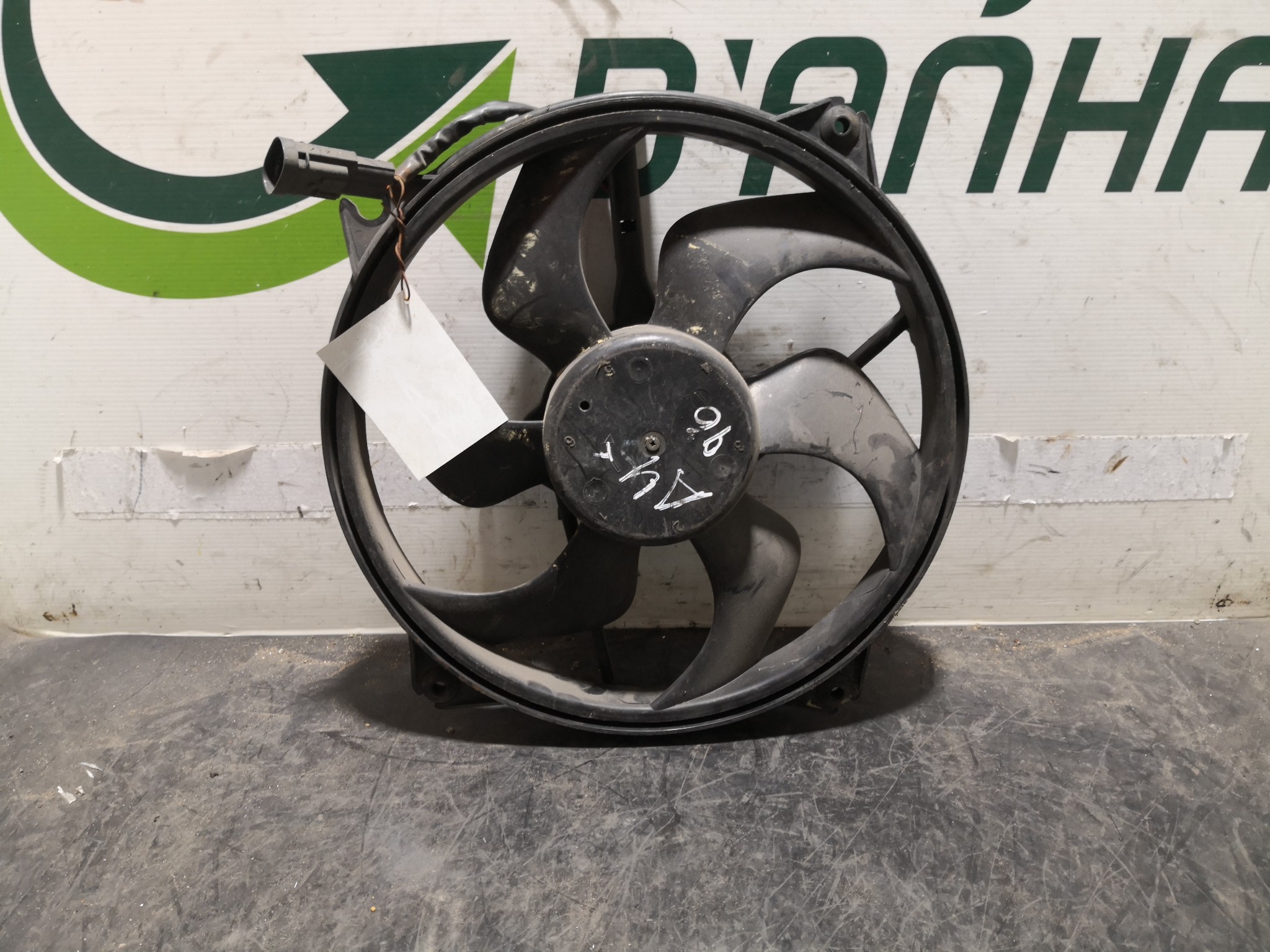 Termoventiladores AUDI A4 (8D2, B5) | 94 - 01 Imagem-2