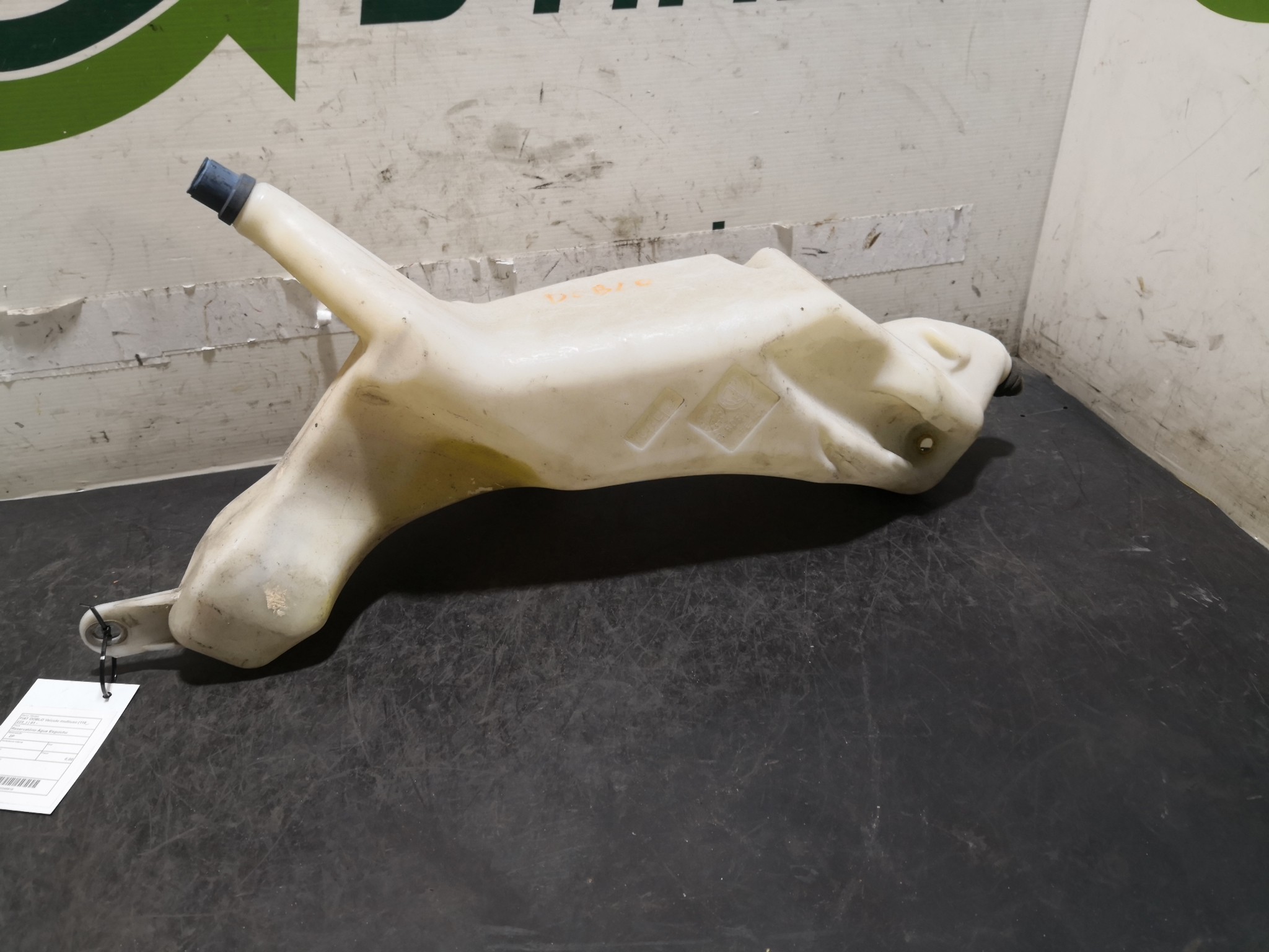 Reservatório Água Esguicho FIAT DOBLO Veículo multiuso (119_, 223_) | 01 -  Imagem-1