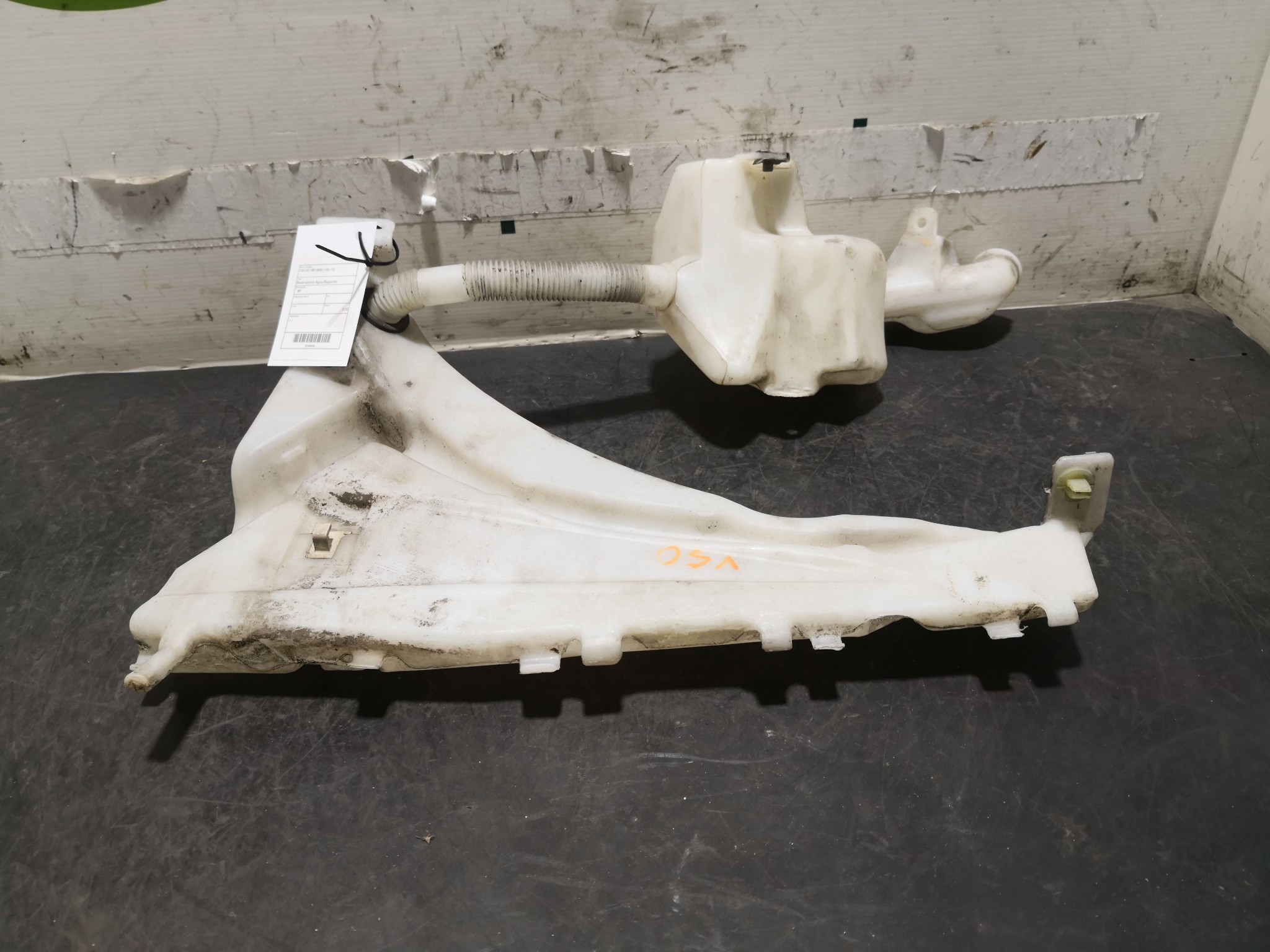 Reservatório Água Esguicho VOLVO V50 (545) | 03 - 12 Imagem-1