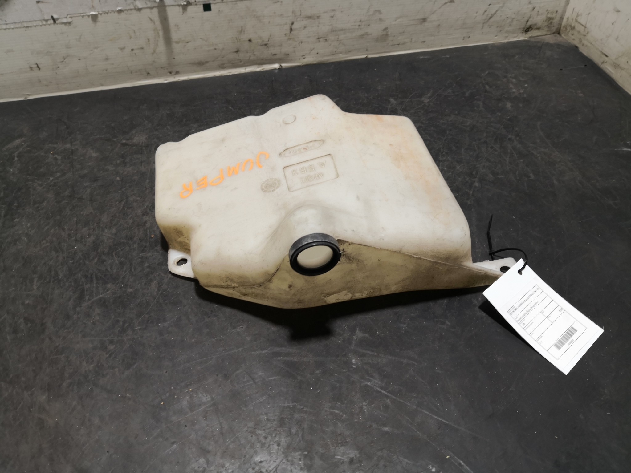 Reservatório Água Esguicho CITROEN - ID S_106932