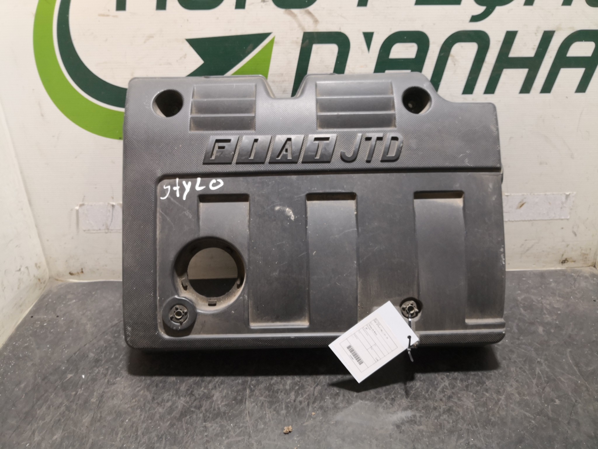 Tampa de Motor FIAT STILO (192_) | 01 - 10 Imagem-1
