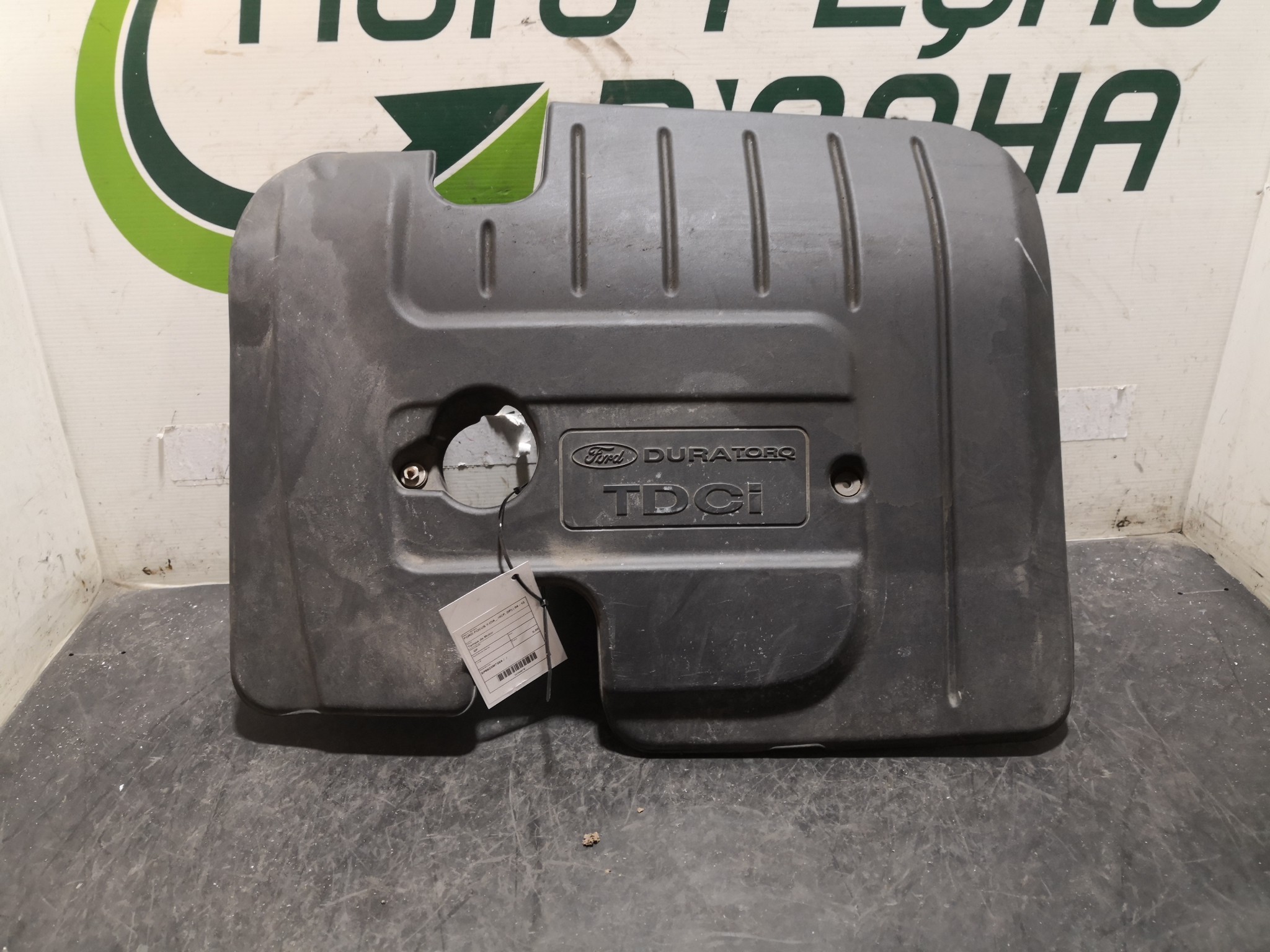 Tampa de Motor FORD FOCUS II (DA_, HCP, DP) | 04 - 13 Imagem-1