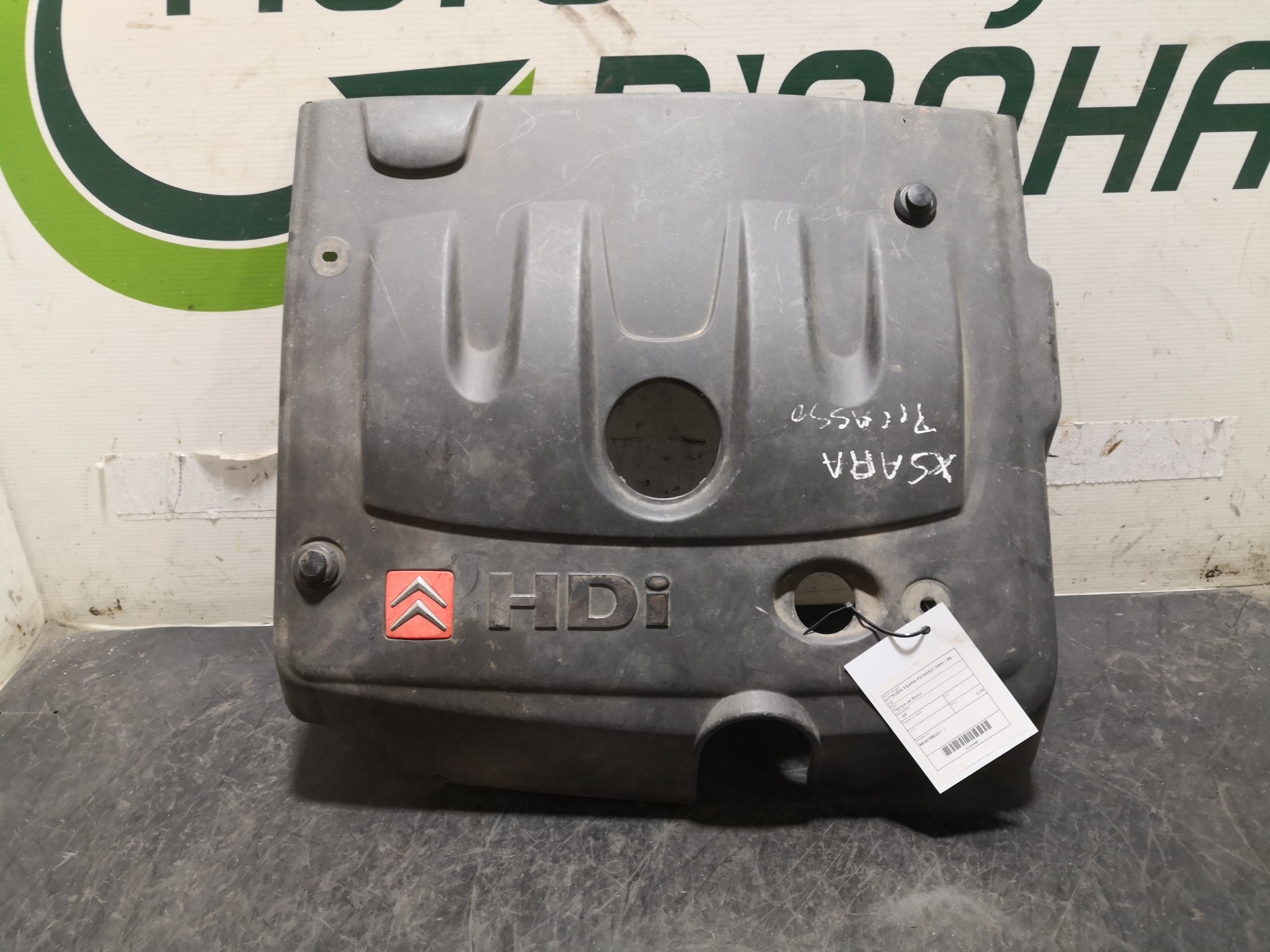 Tampa de Motor CITROEN XSARA PICASSO (N68) | 99 - 12 Imagem-1