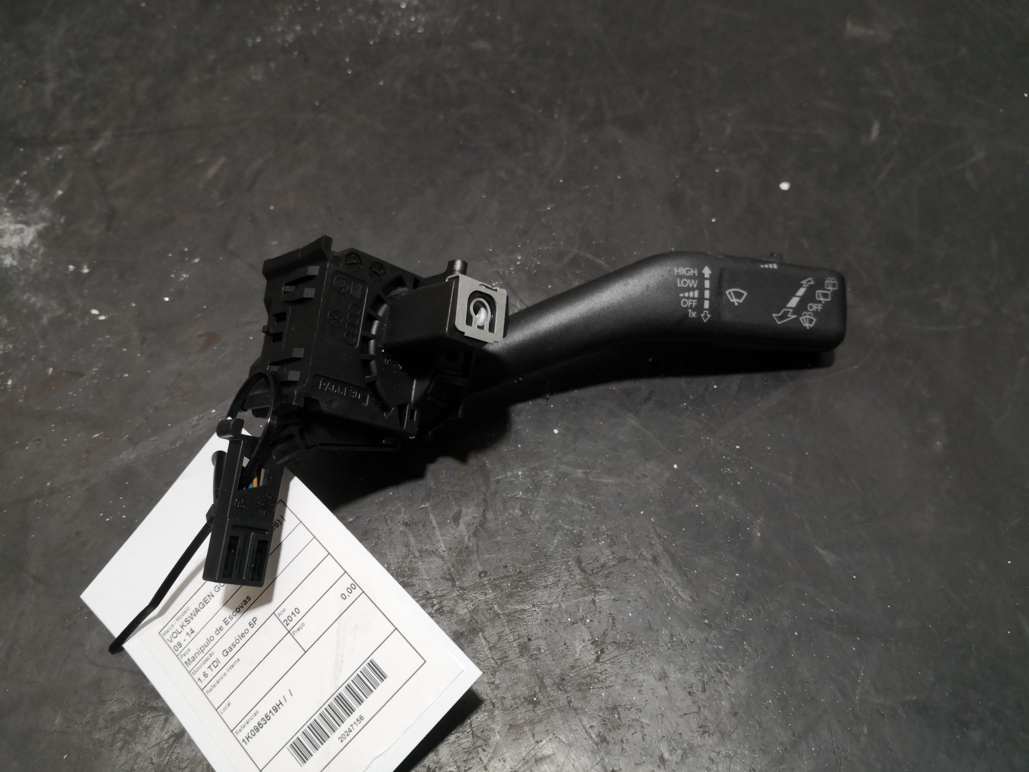 Manipulo de Escovas VOLKSWAGEN - ID S_107155