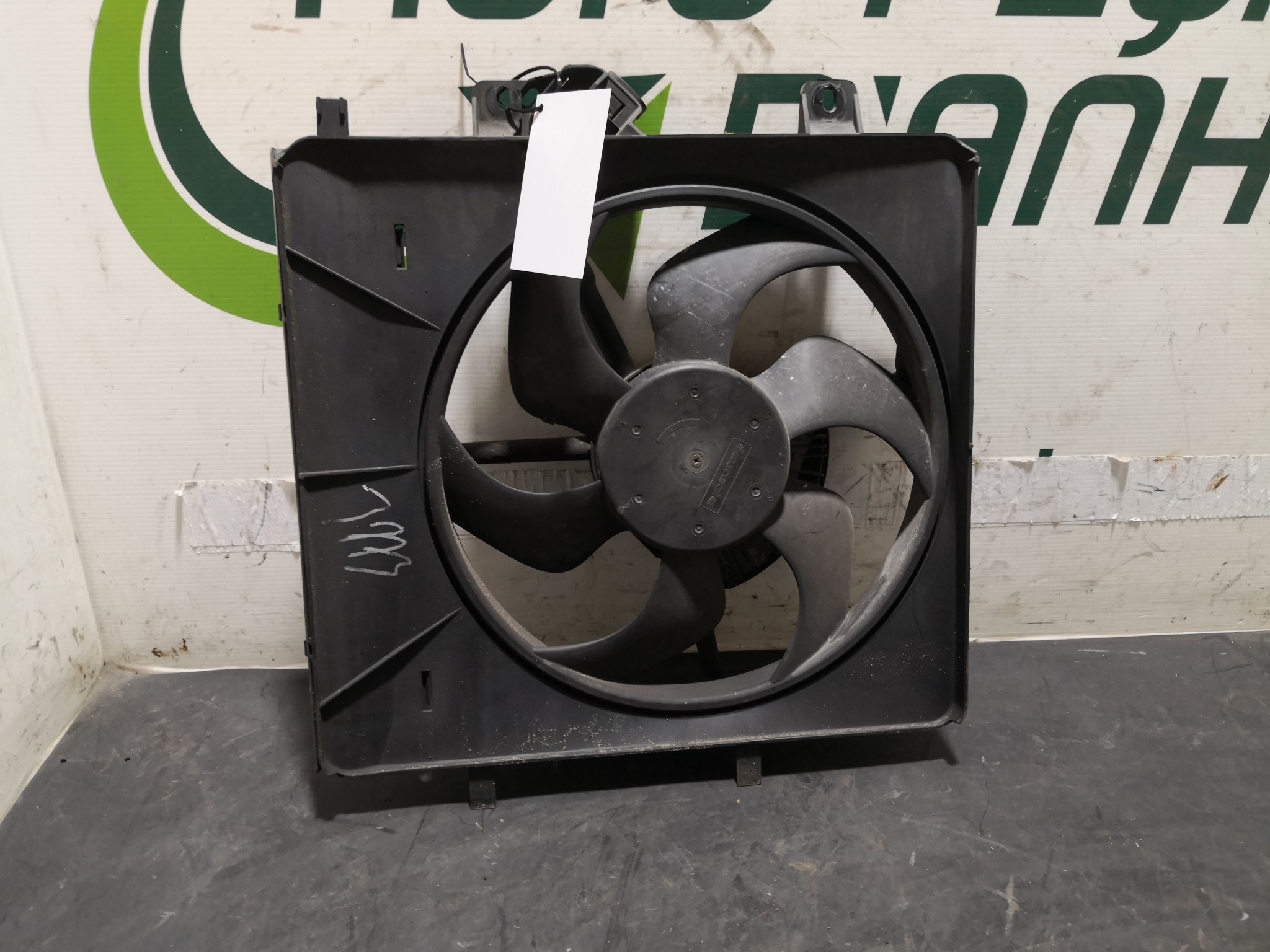 Termoventiladores CITROEN C3 I (FC_, FN_) | 02 -  Imagem-2