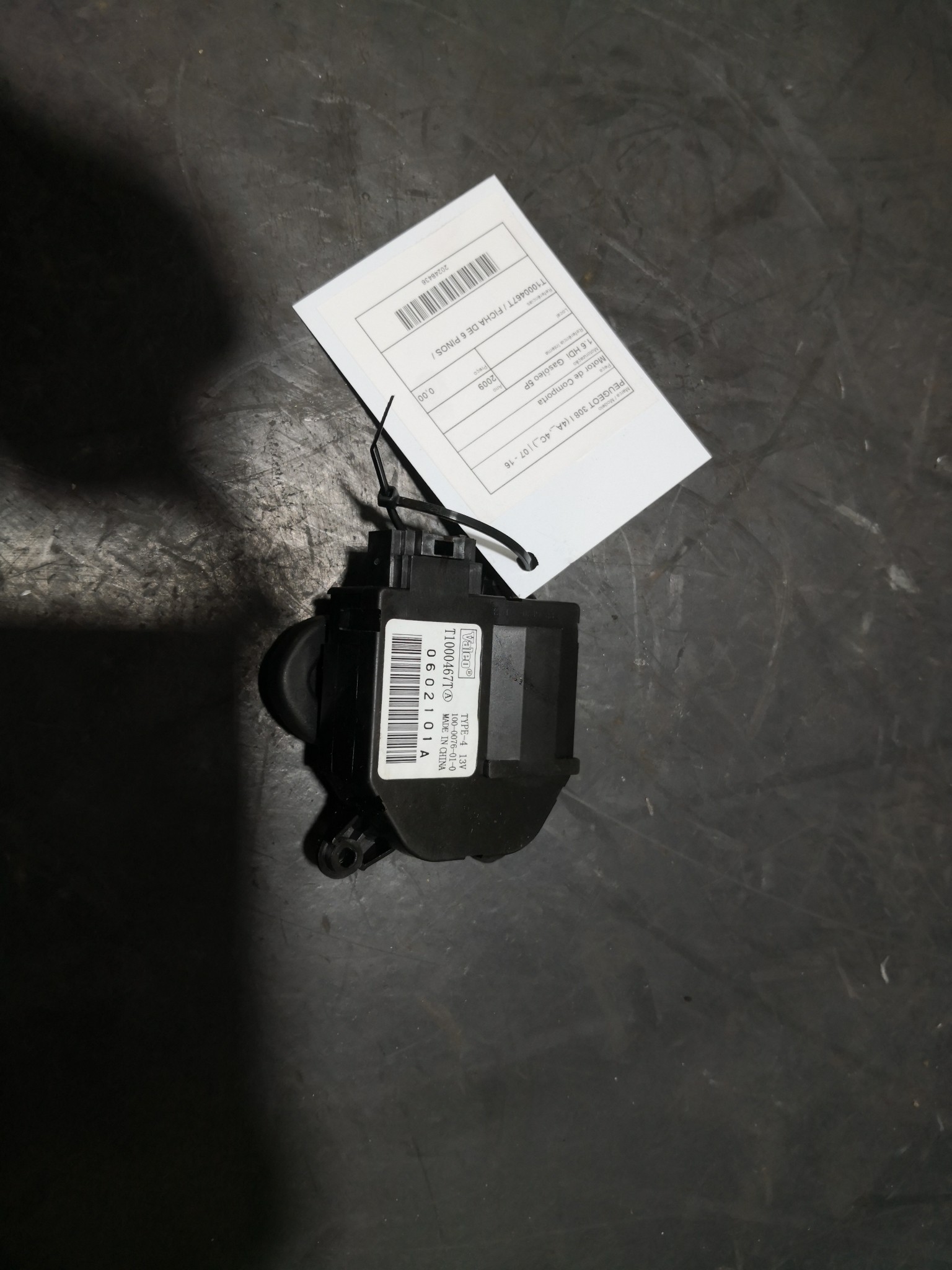 Motor de Comporta PEUGEOT 308 I (4A_, 4C_) | 07 - 16 Imagem-1