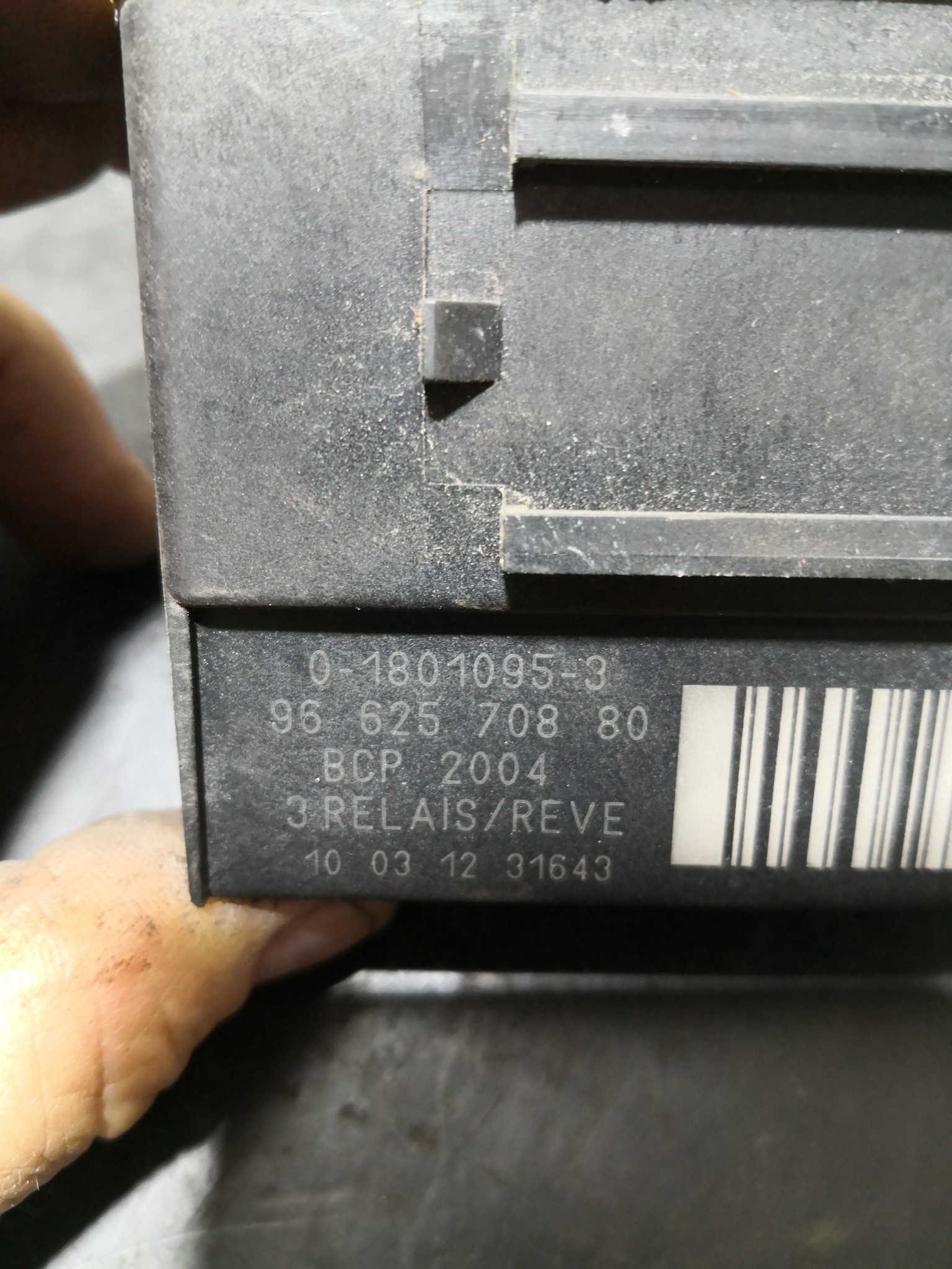 Relé de Aquecimento de Velas PEUGEOT 308 I (4A_, 4C_) | 07 - 16 Imagem-2