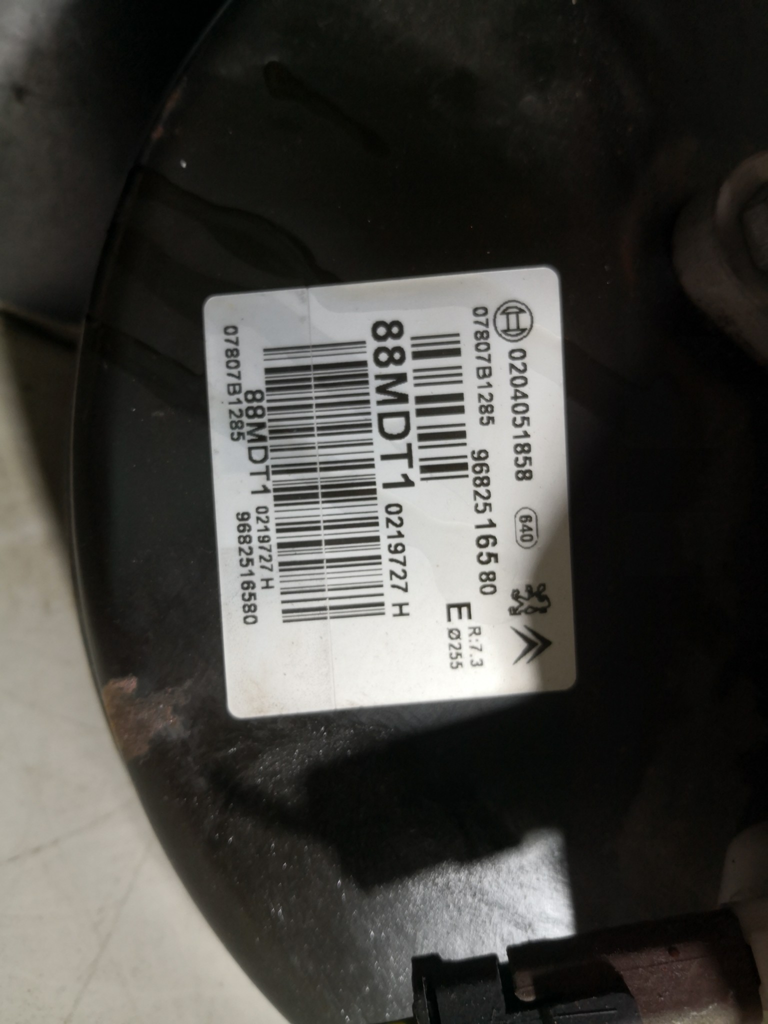 Servofreio  PEUGEOT 308 I (4A_, 4C_) | 07 - 16 Imagem-1