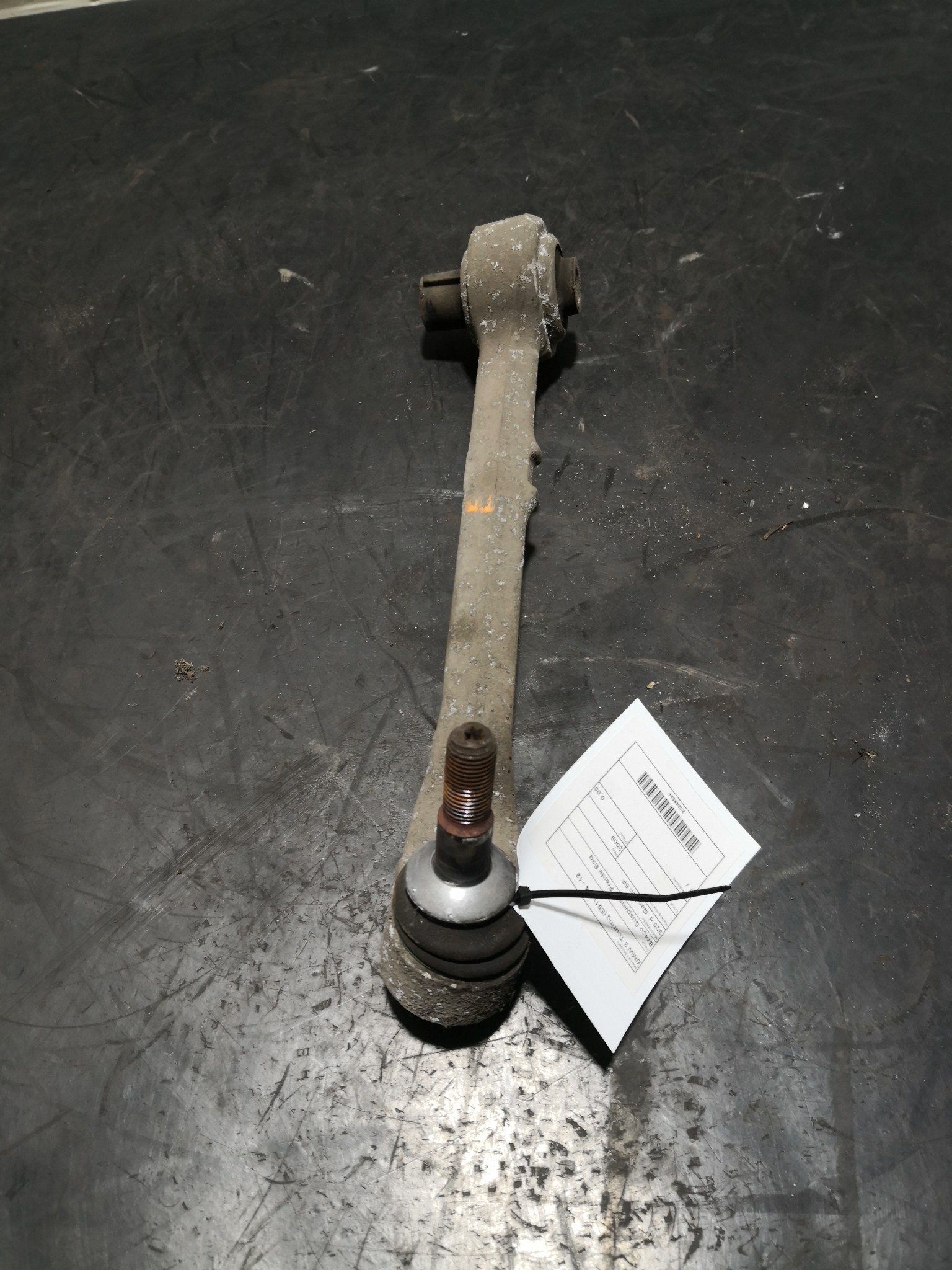 MainImage