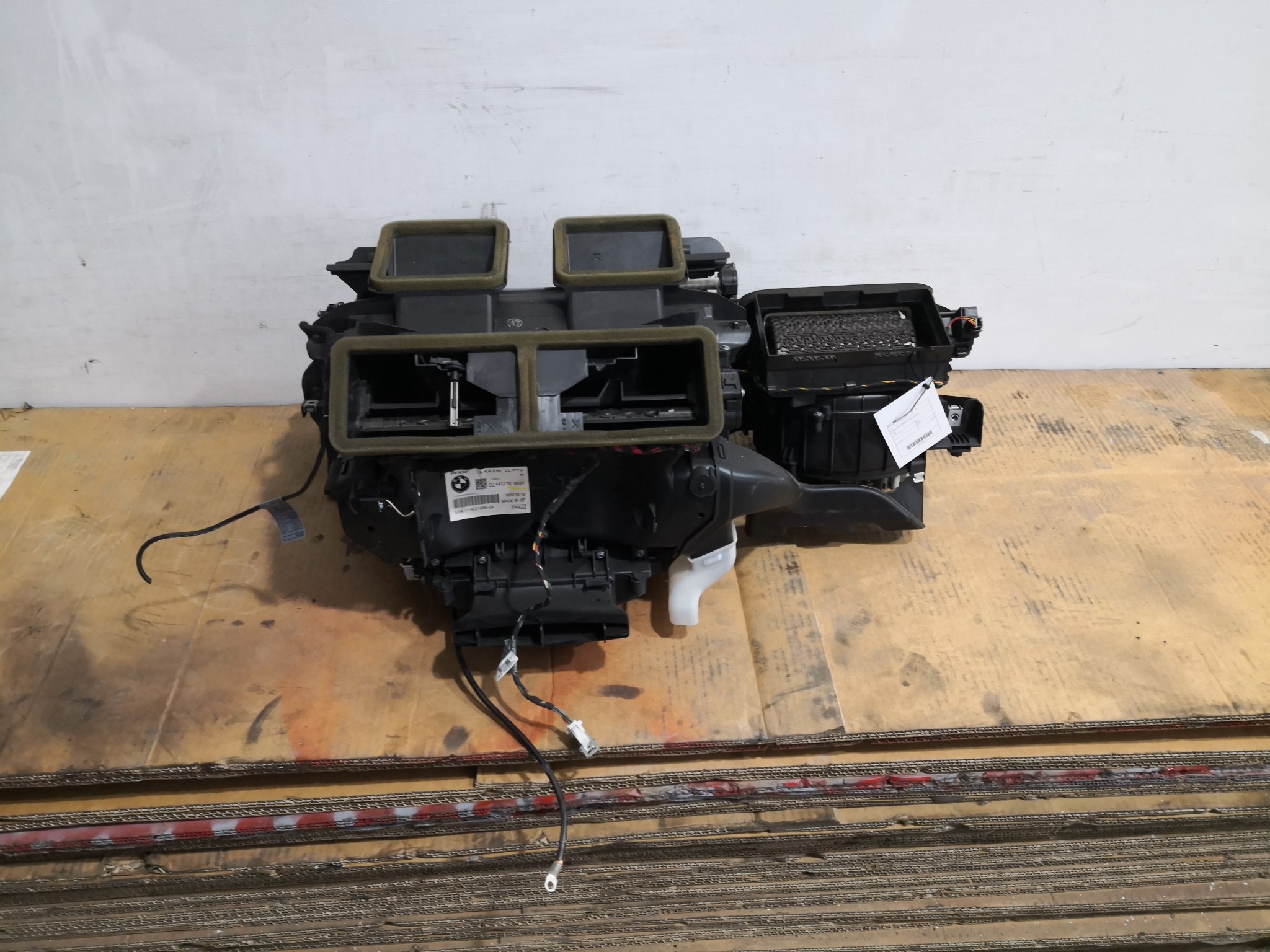 Caixa de Sofagem Completo BMW - ID S_108519