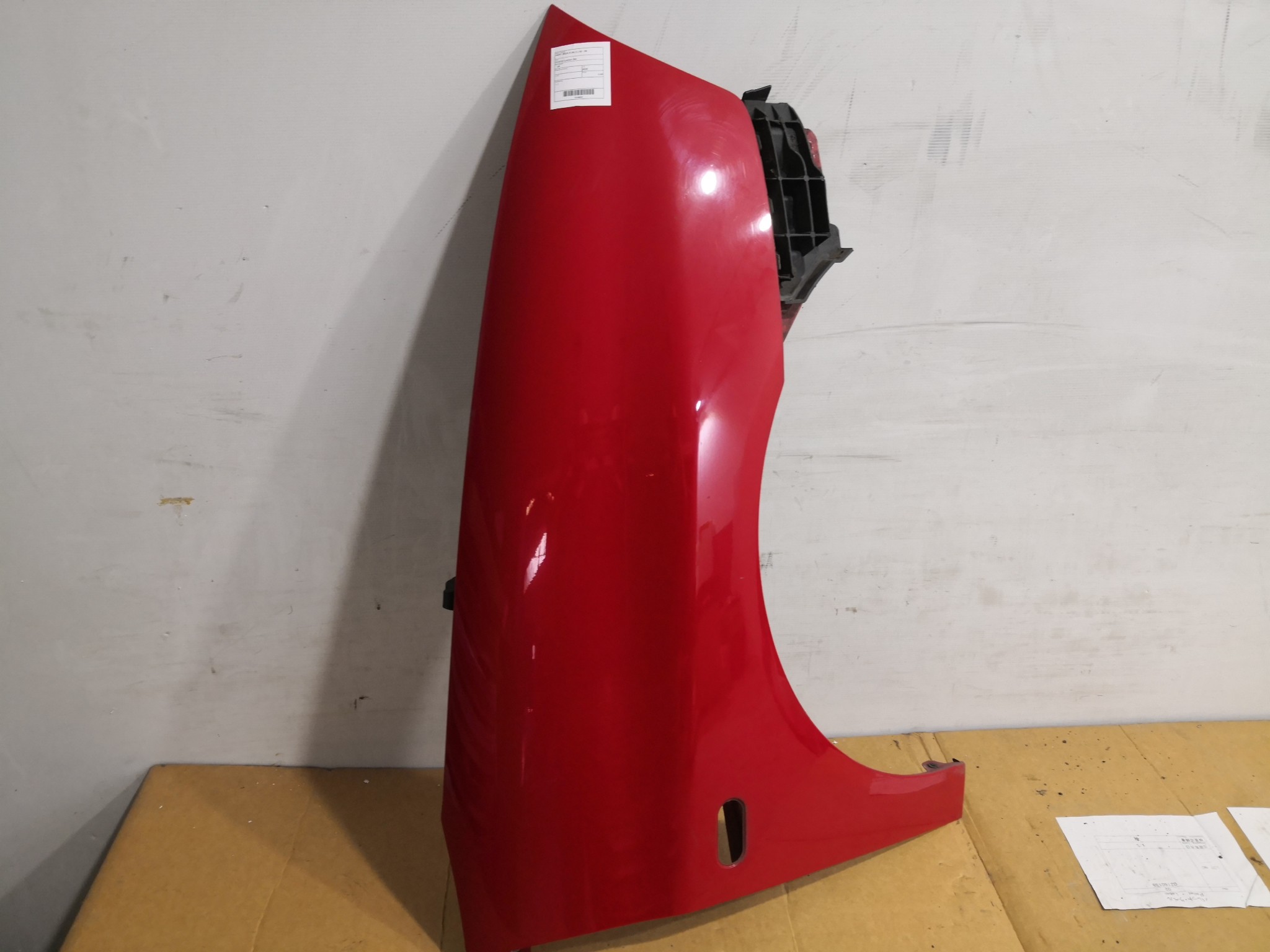 Guarda Lamas Dto SEAT - ID S_108639