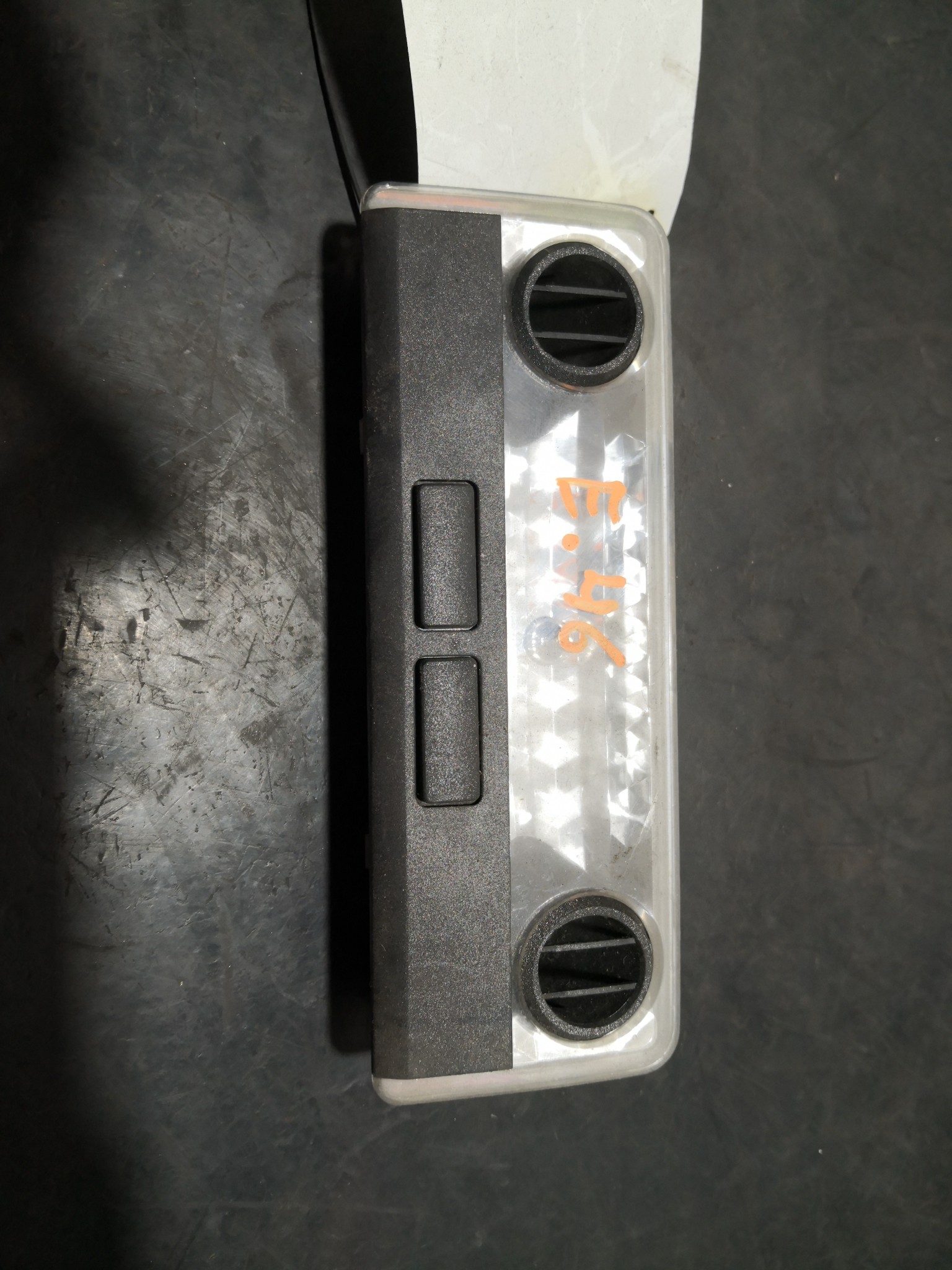 Plafonier  BMW - ID S_67335