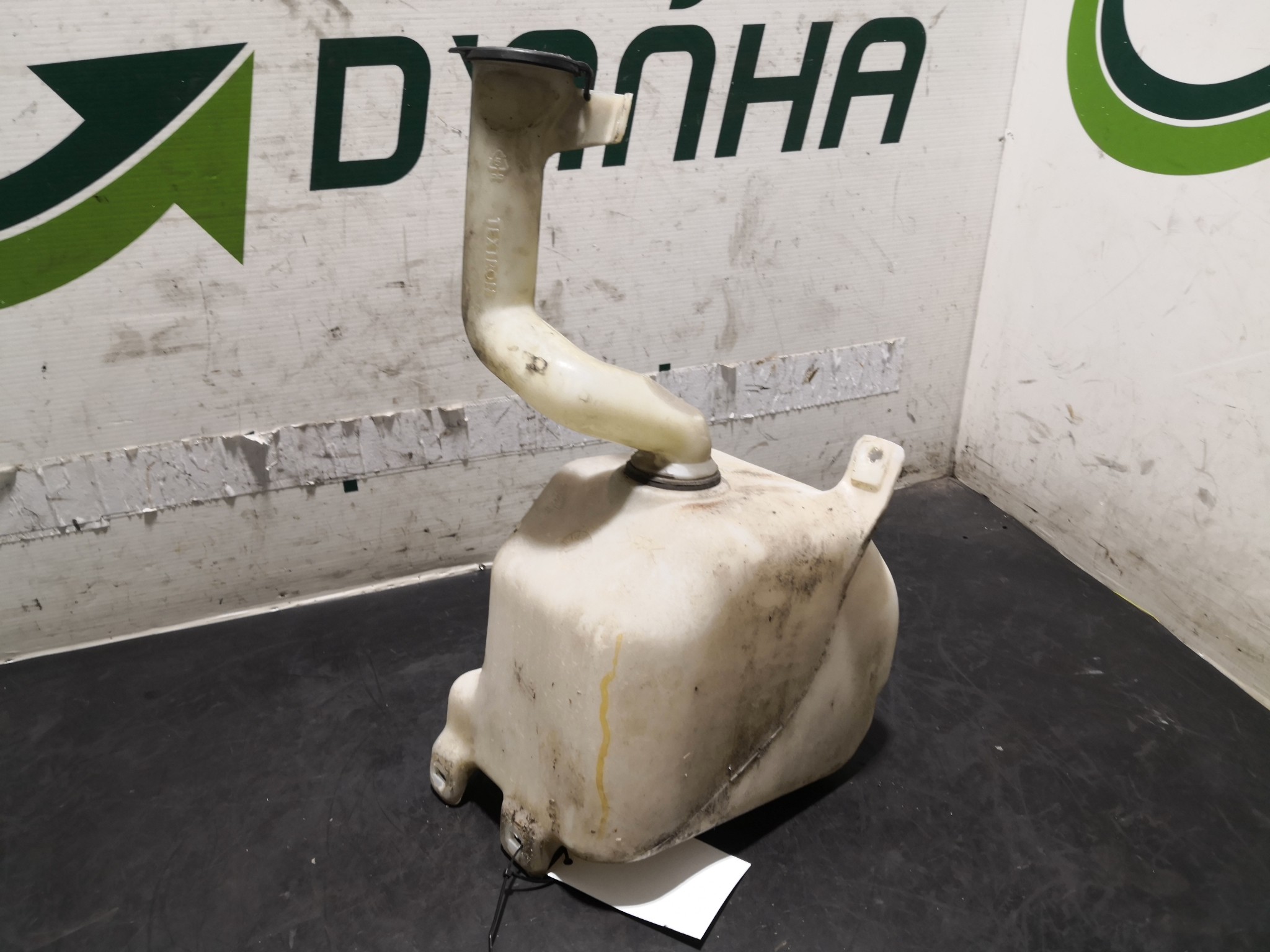 Reservatório Água Esguicho ROVER 25 Hatchback (RF) | 99 - 06 Imagem-3