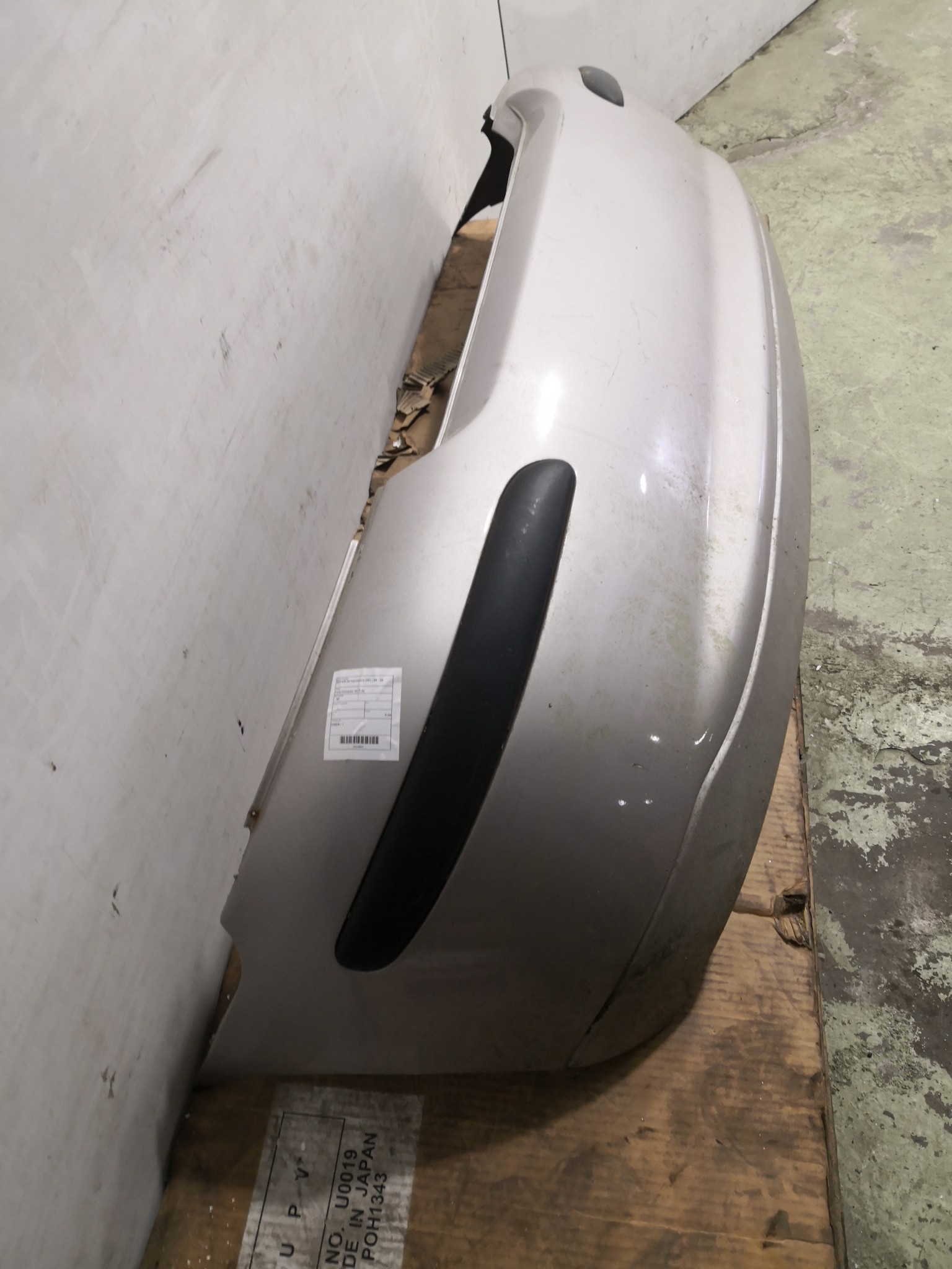 Para Choques de Trás ROVER 25 Hatchback (RF) | 99 - 06 Imagem-1