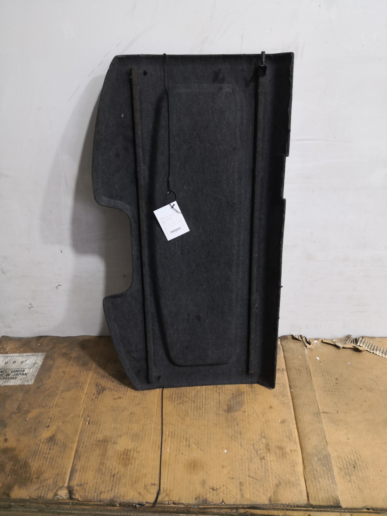 Cortina / Tampo da Mala ROVER - ID S_108838