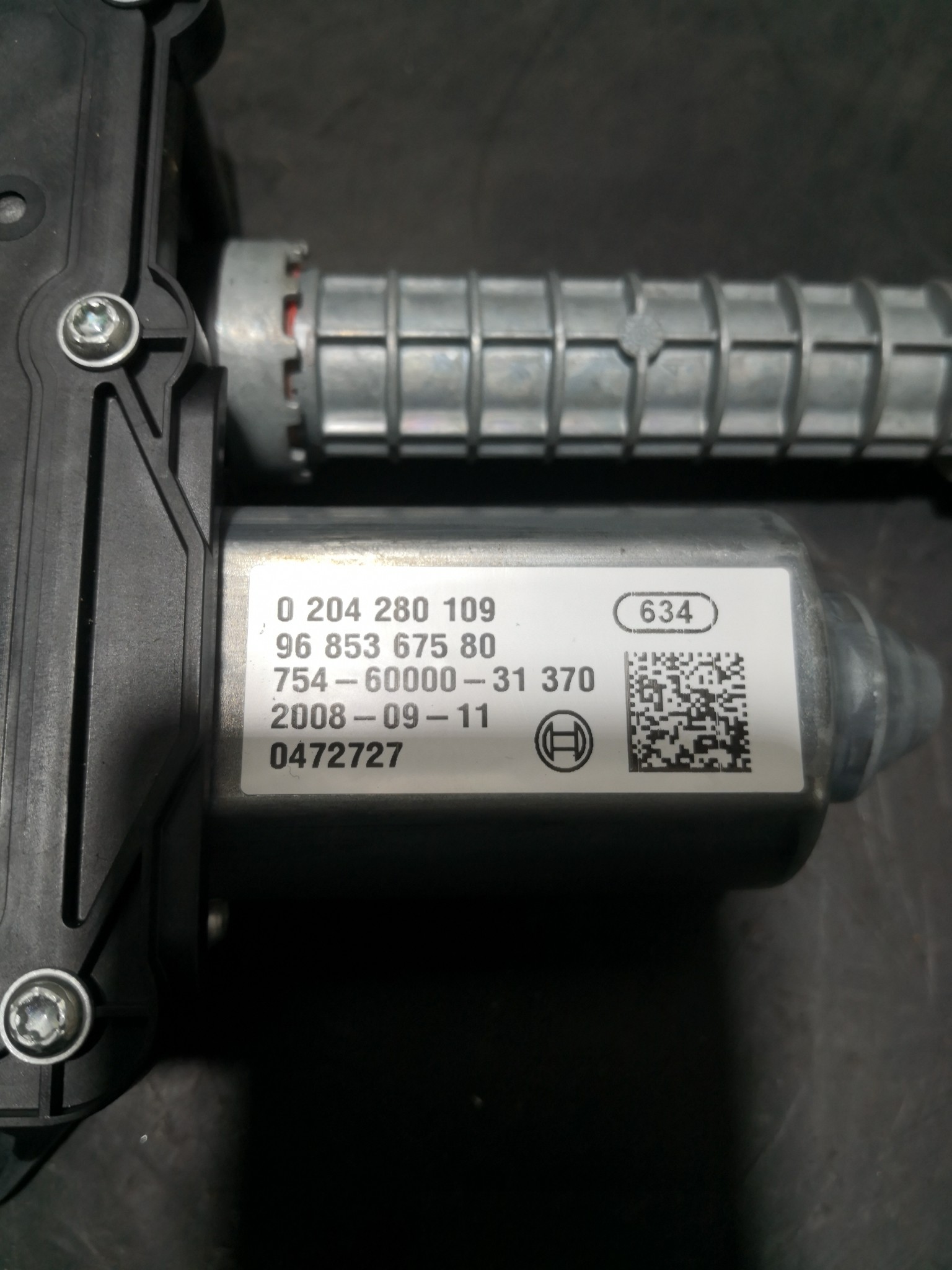 Travão de Mão Elétrico CITROEN C4 Grand Picasso I (UA_) | 06 - 13 Imagem-2