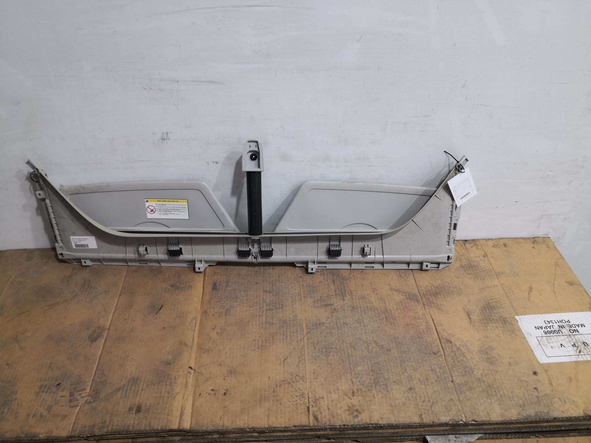 Pala de Sol Dto CITROEN - ID S_108932