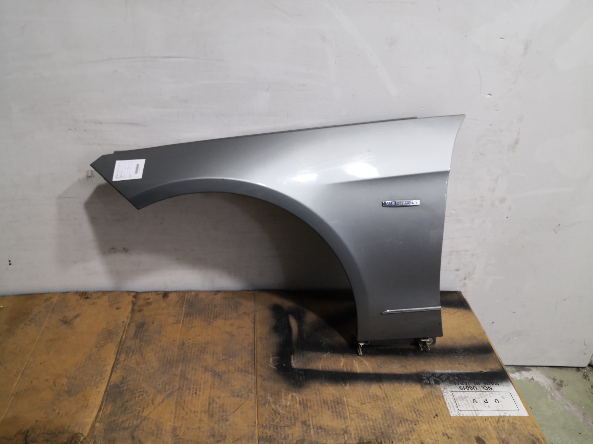 Guarda Lamas Esq MERCEDES-BENZ E-CLASS (W212) | 09 - 16 Imagem-2