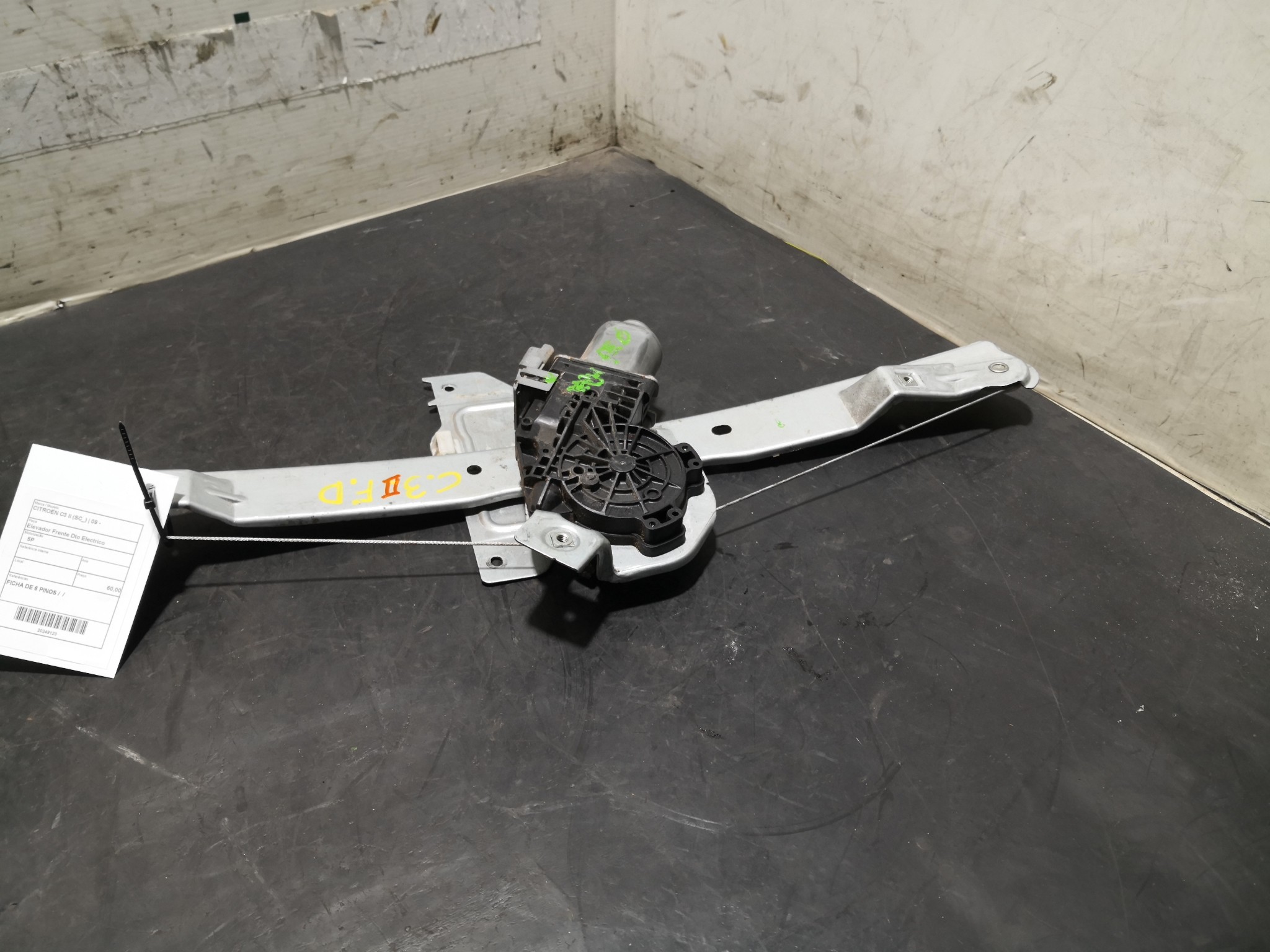 Elevador Frente Dto Electrico CITROEN C3 II (SC_) | 09 -  Imagem-1