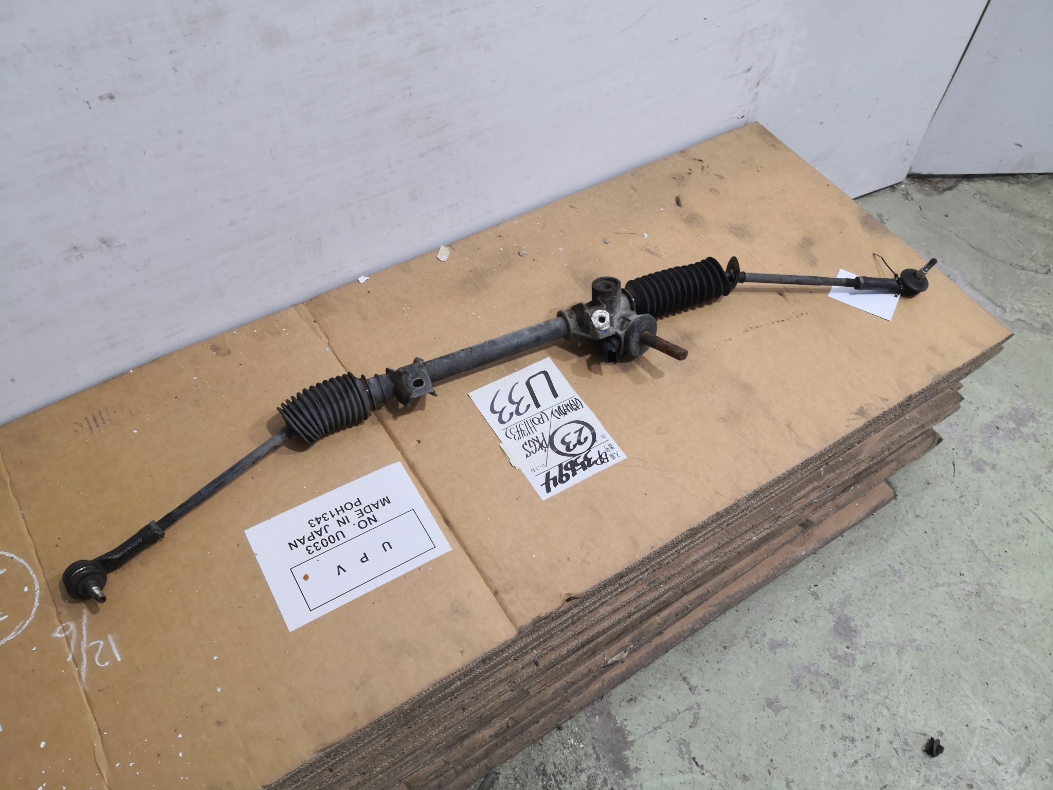 Caixa de Direção RENAULT - ID S_109134