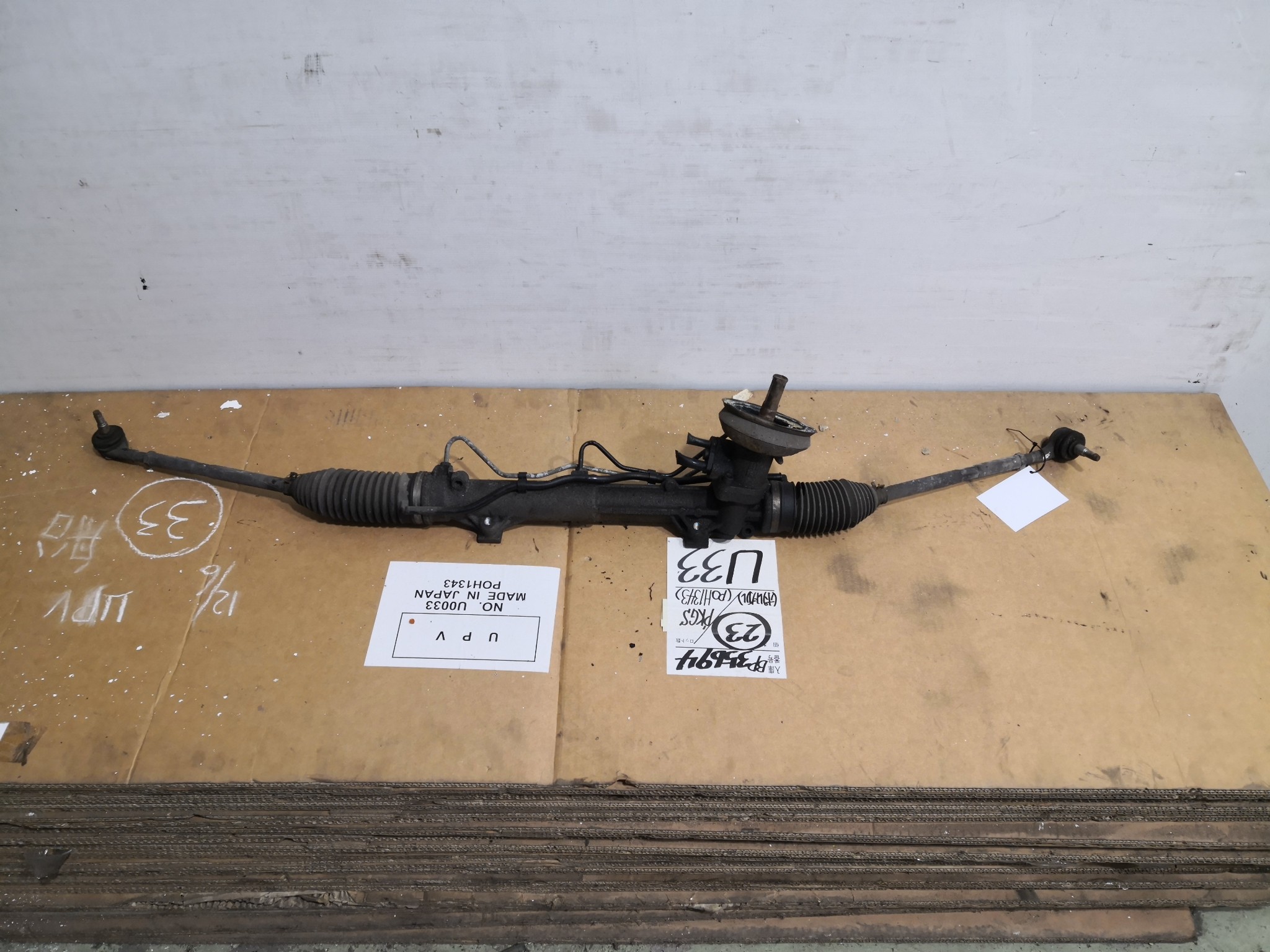 Caixa de Direção PEUGEOT - ID S_109147