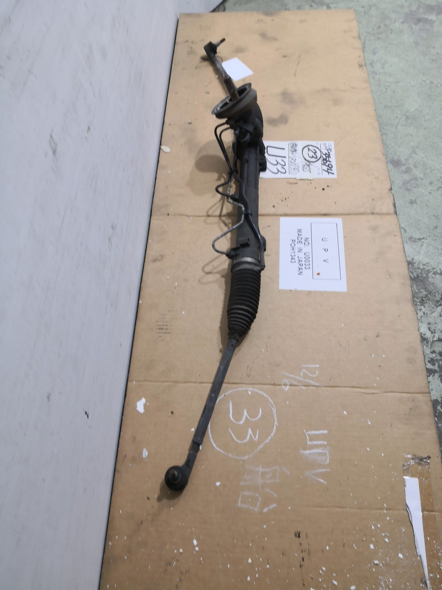 Caixa de Direção PEUGEOT 206 Hatchback (2A/C) | 98 - 12 Imagem-2