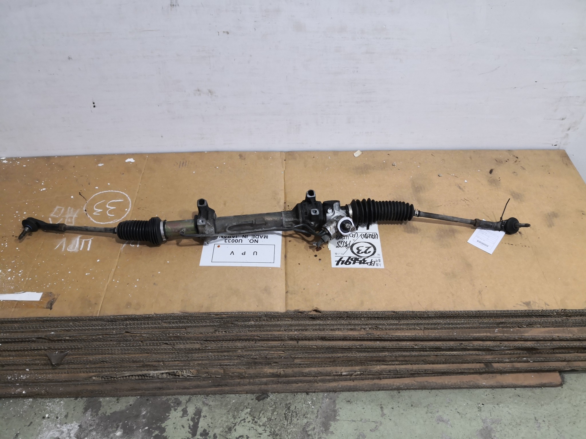 Caixa de Direção RENAULT - ID S_109155