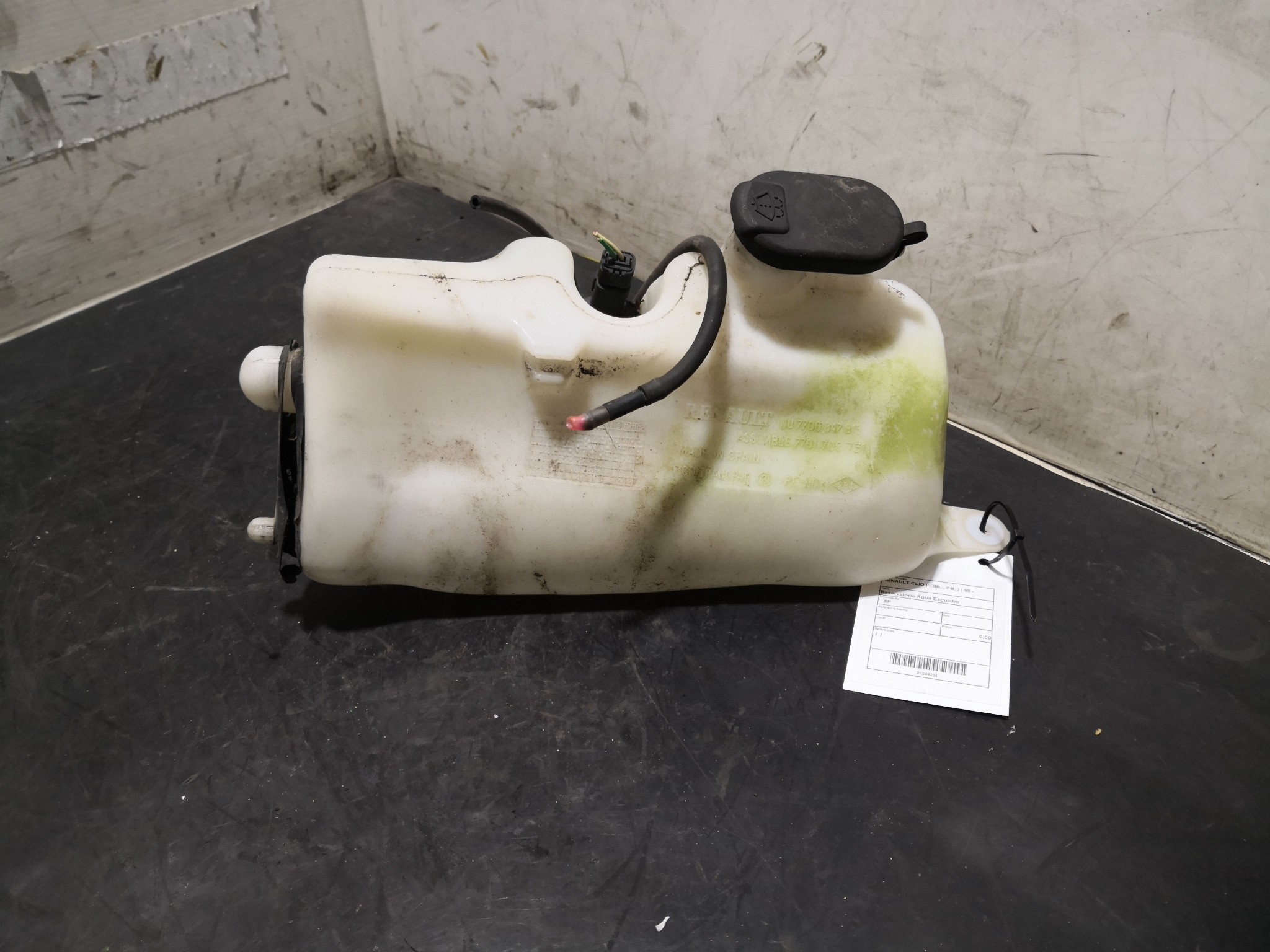 Reservatório Água Esguicho RENAULT - ID S_109233
