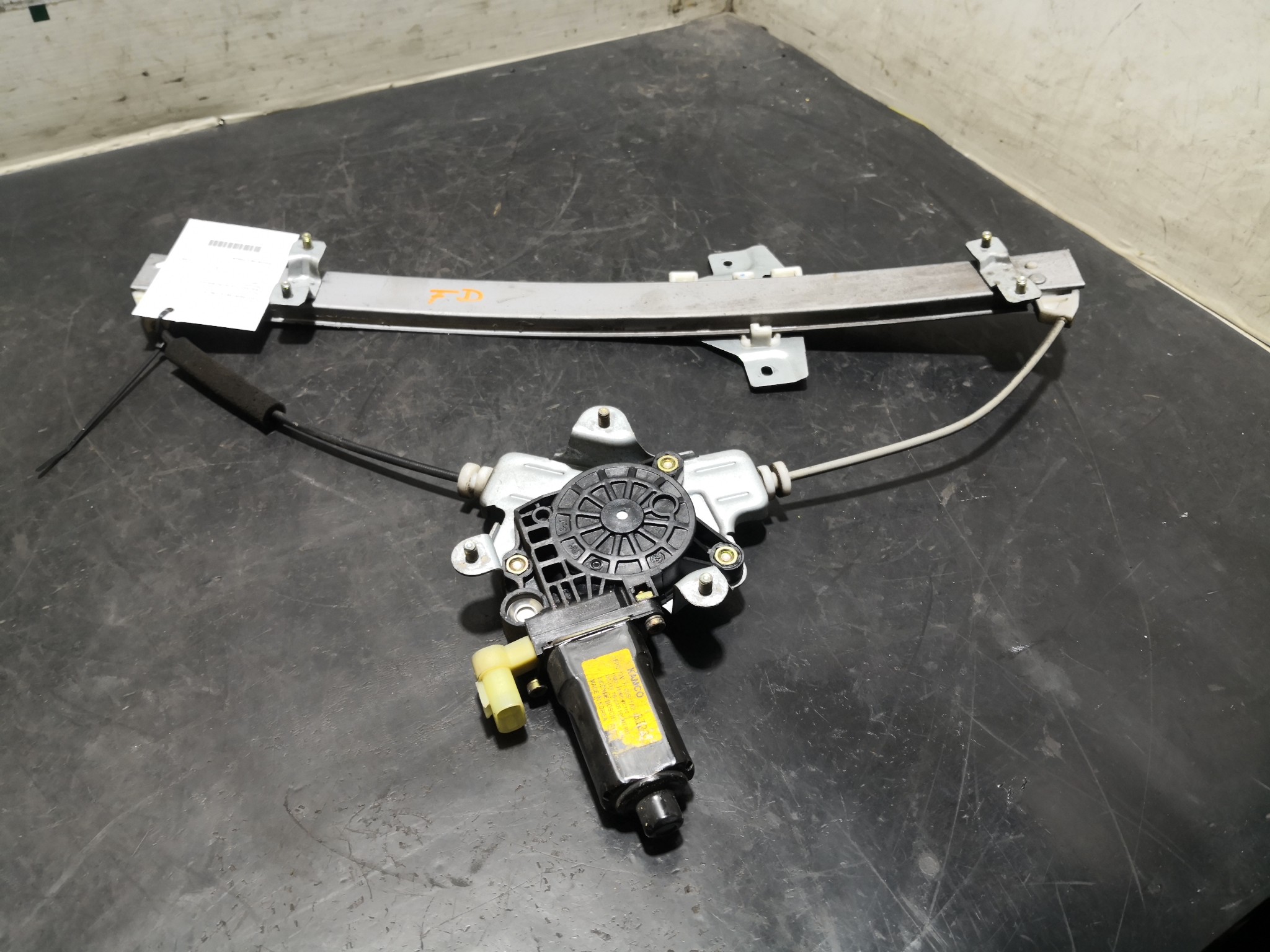 Elevador Frente Dto Electrico HYUNDAI GETZ (TB) | 01 - 11 Imagem-1