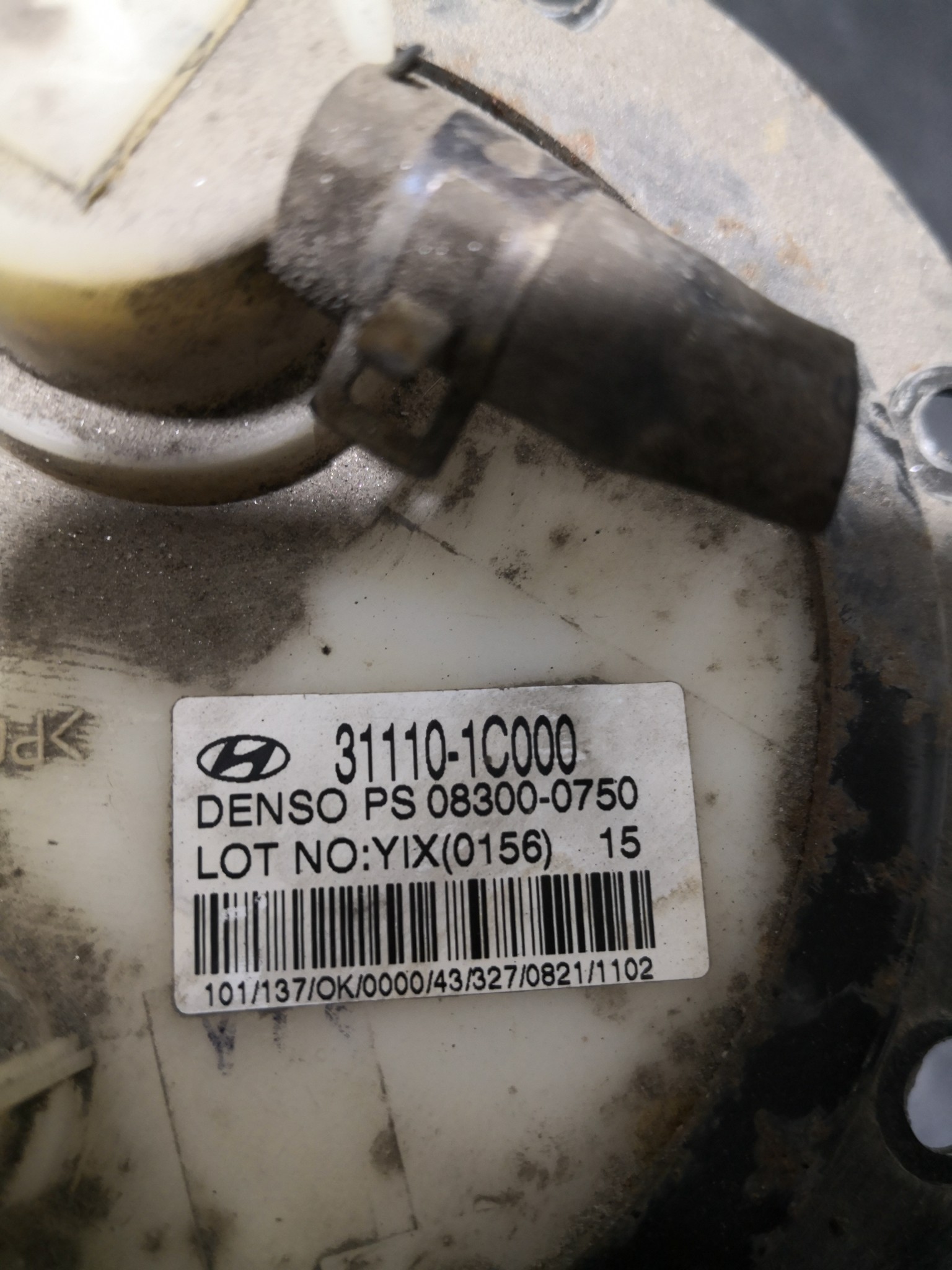 Bomba do Depósito de Combustível HYUNDAI GETZ (TB) | 01 - 11 Imagem-2