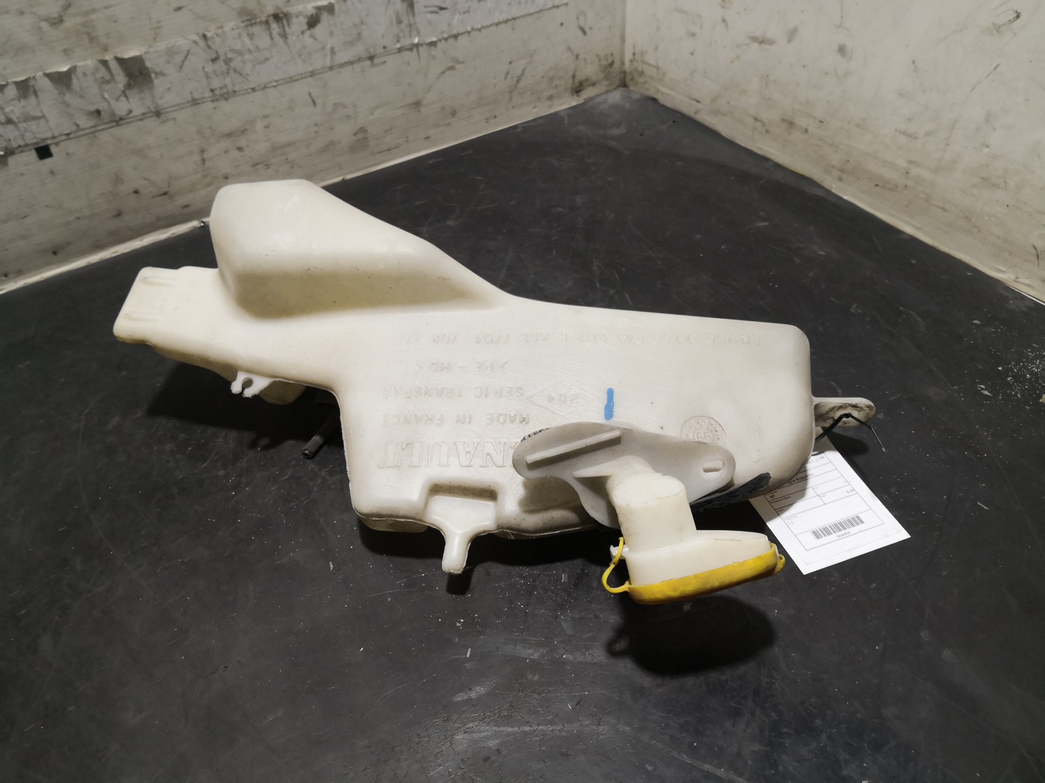 Reservatório Água Esguicho RENAULT - ID S_109499