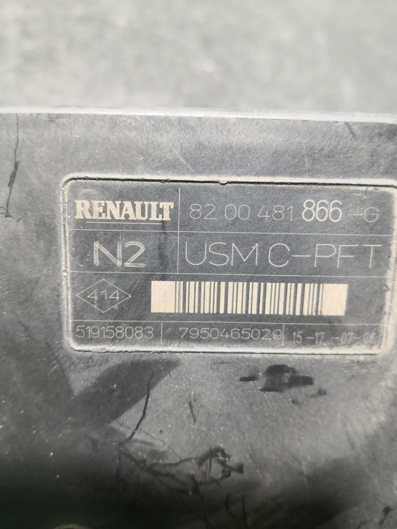 UCH RENAULT MEGANE II Grandtour (KM0/1_) | 03 - 12 Imagem-2