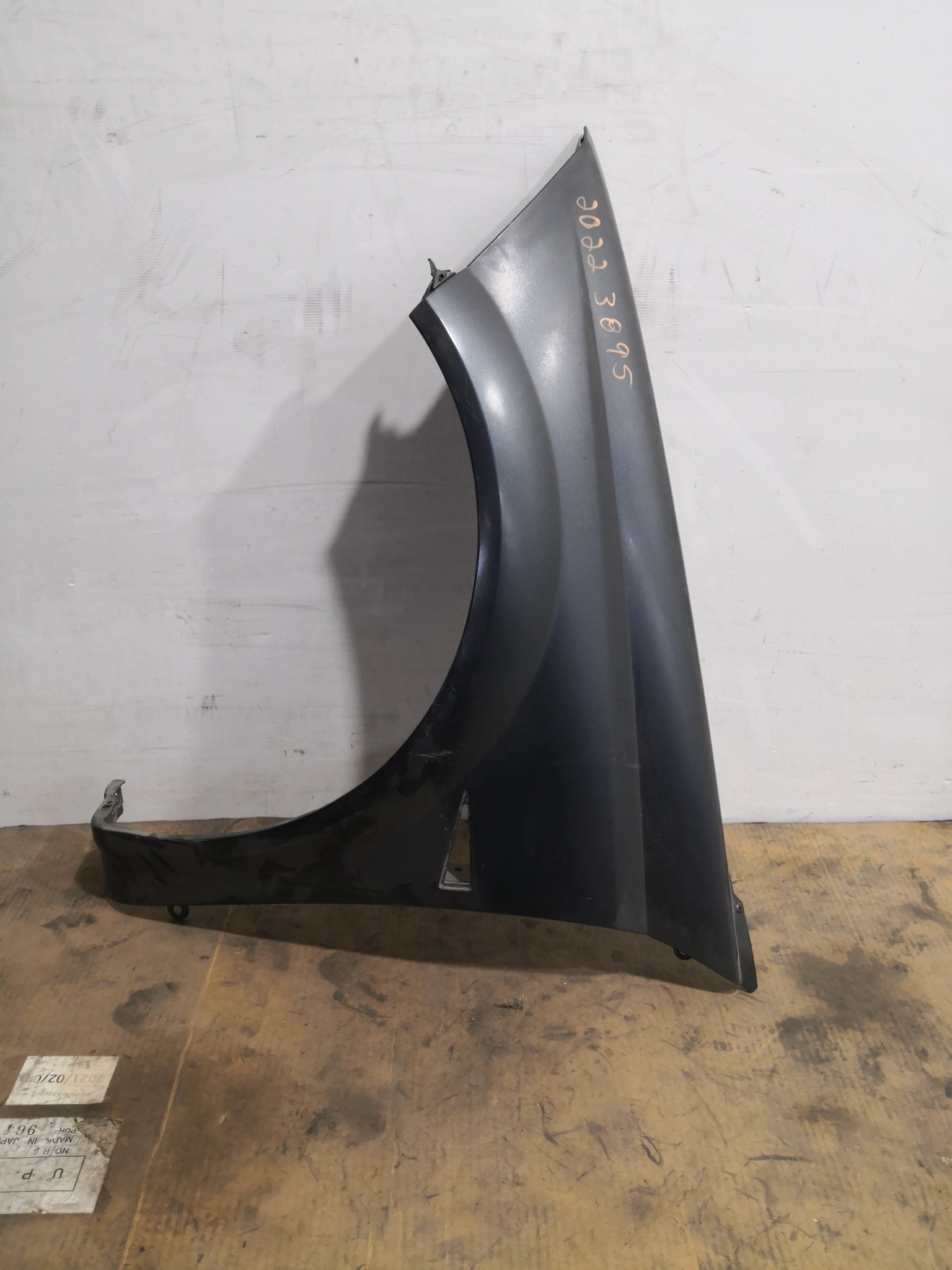 Guarda Lamas Esq RENAULT - ID S_109882