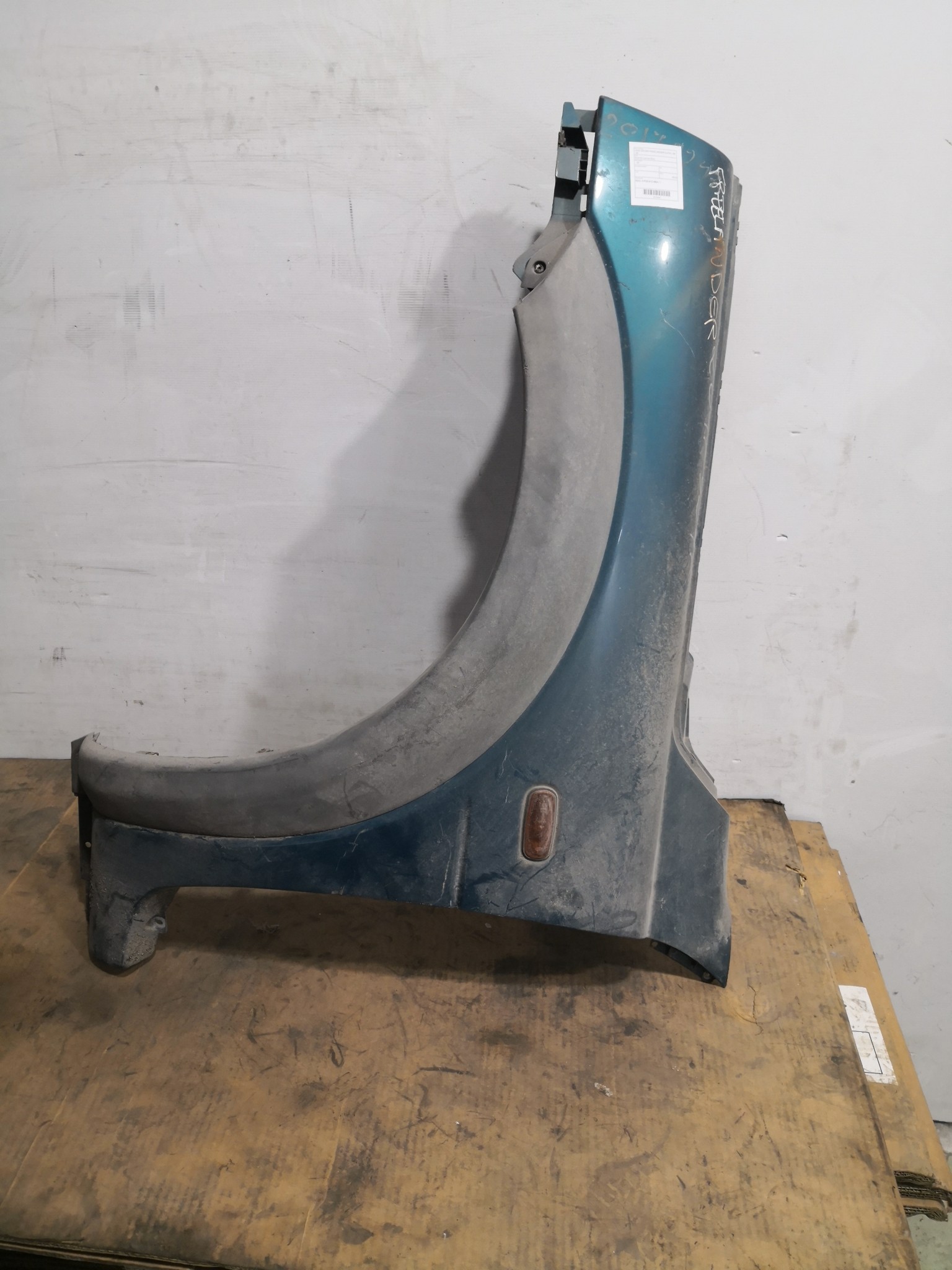 Guarda Lamas Esq LAND ROVER - ID S_39246