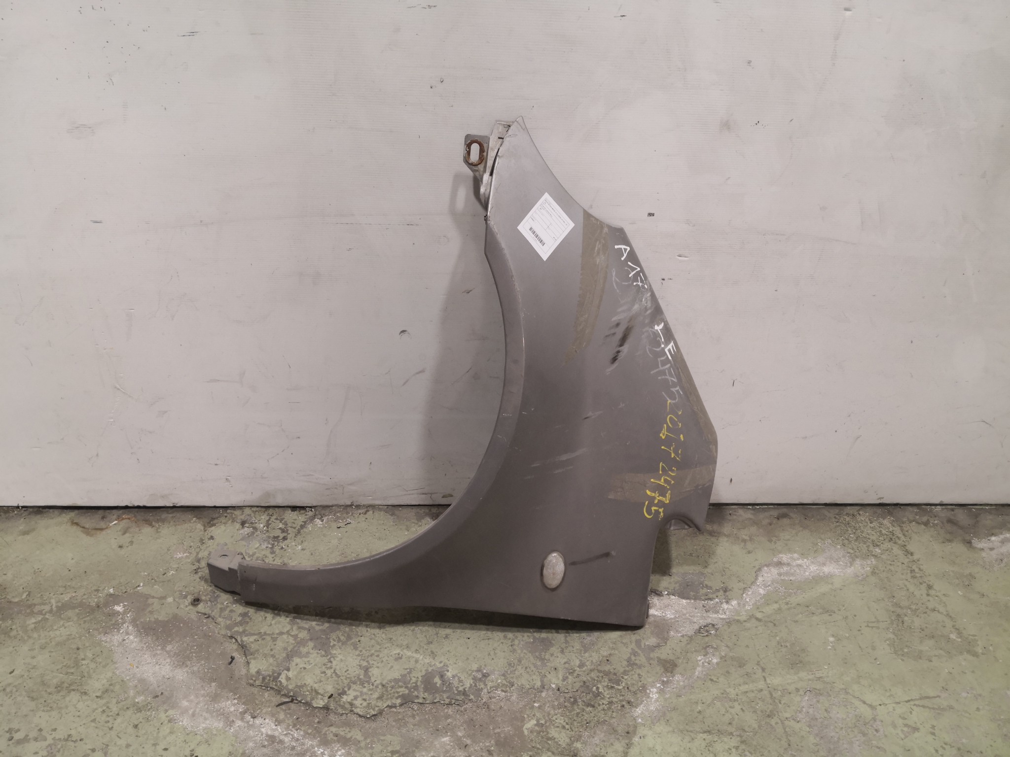 Guarda Lamas Esq MERCEDES-BENZ - ID S_32474