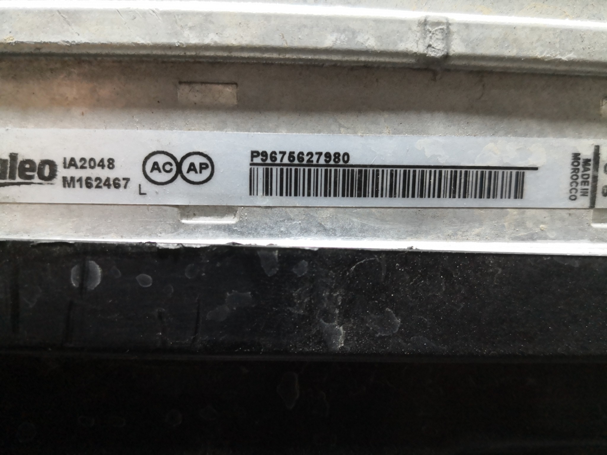 Radiador do Intercooler PEUGEOT 308 II | 13 -  Imagem-1