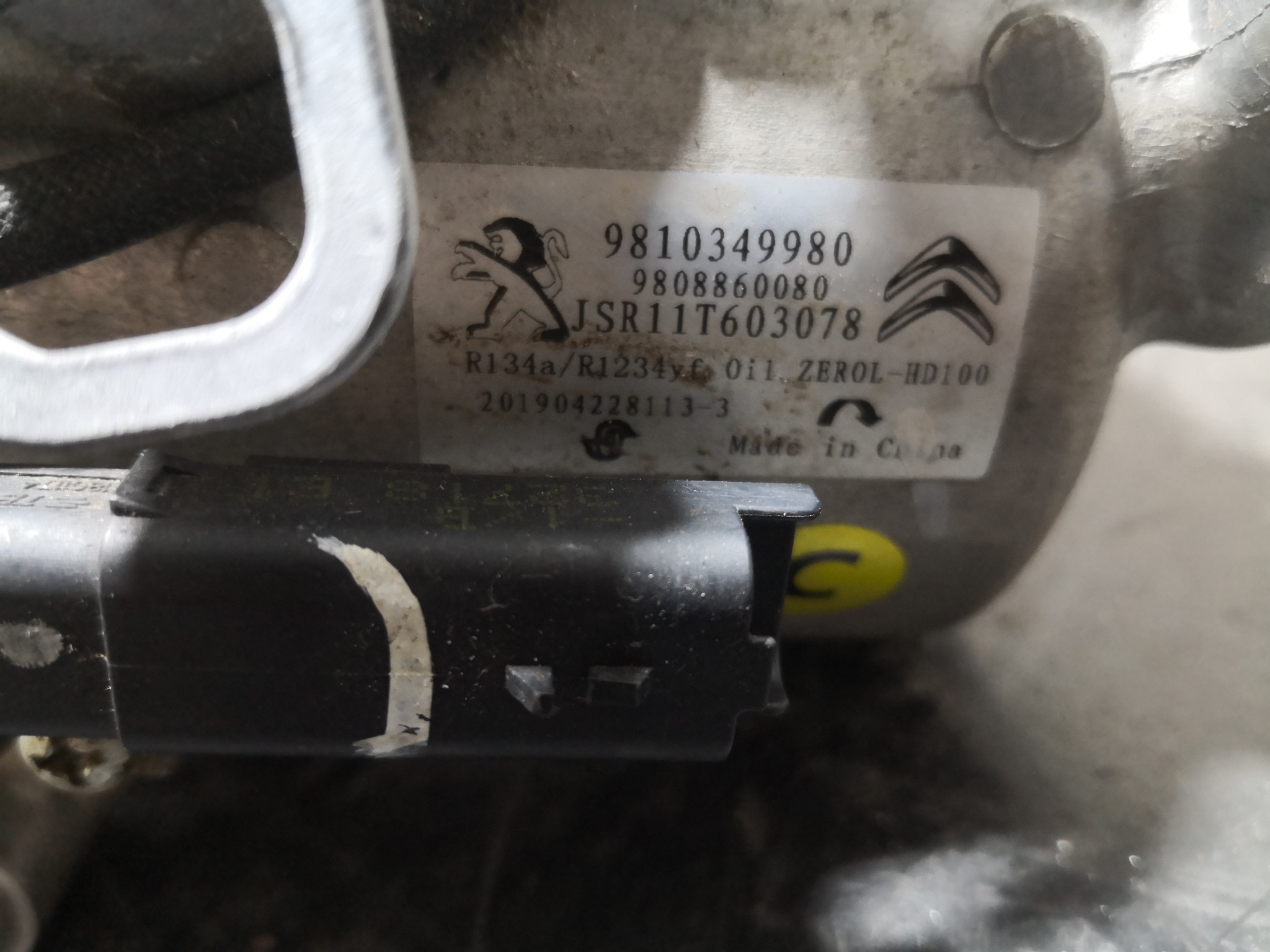 Compressor do Ar condicionado CITROEN C3 III (SX) | 16 -  Imagem-1