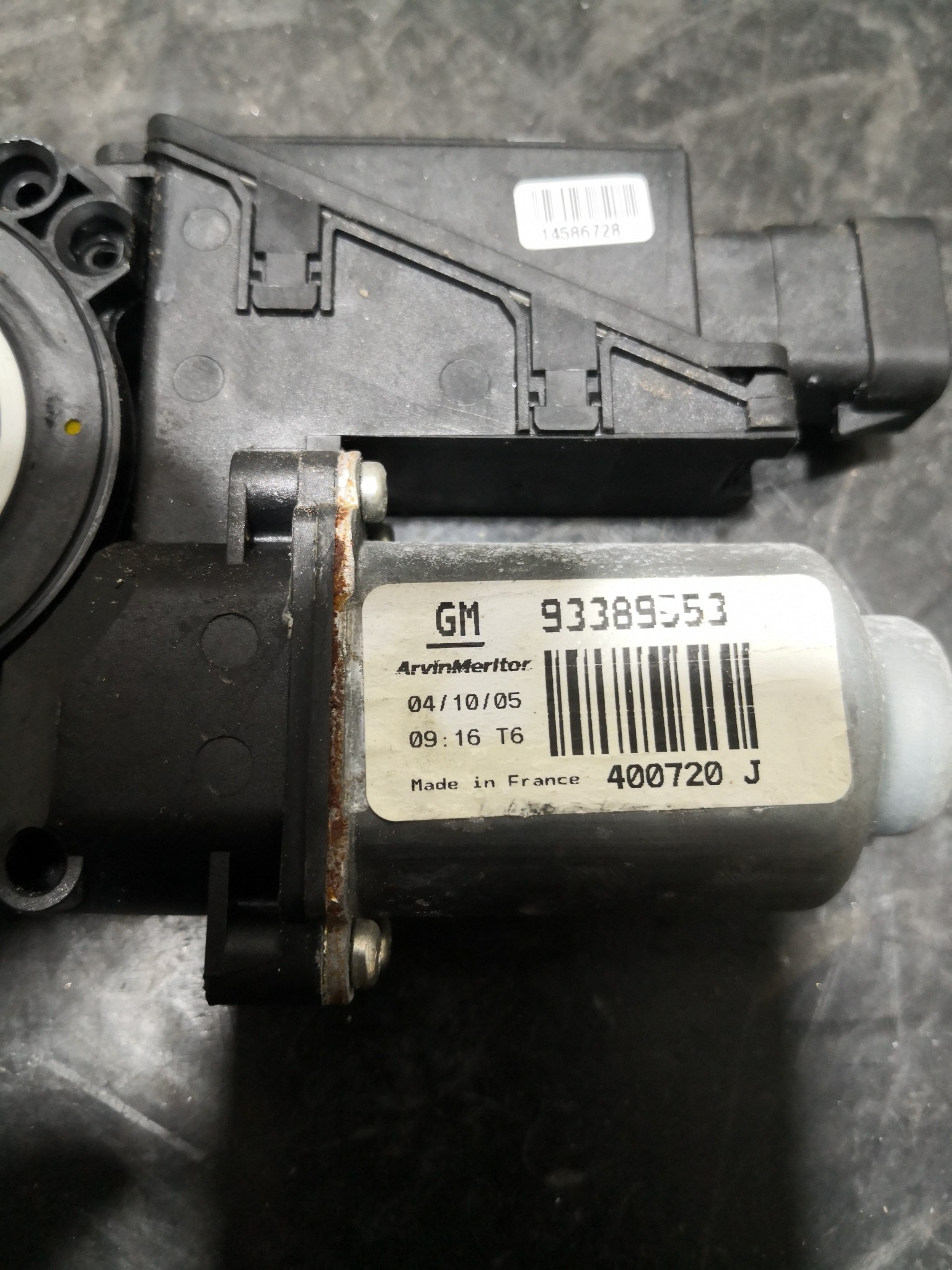 Motor elevador trás esq. OPEL MERIVA A Veículo multiuso (X03) | 03 - 10 Imagem-1