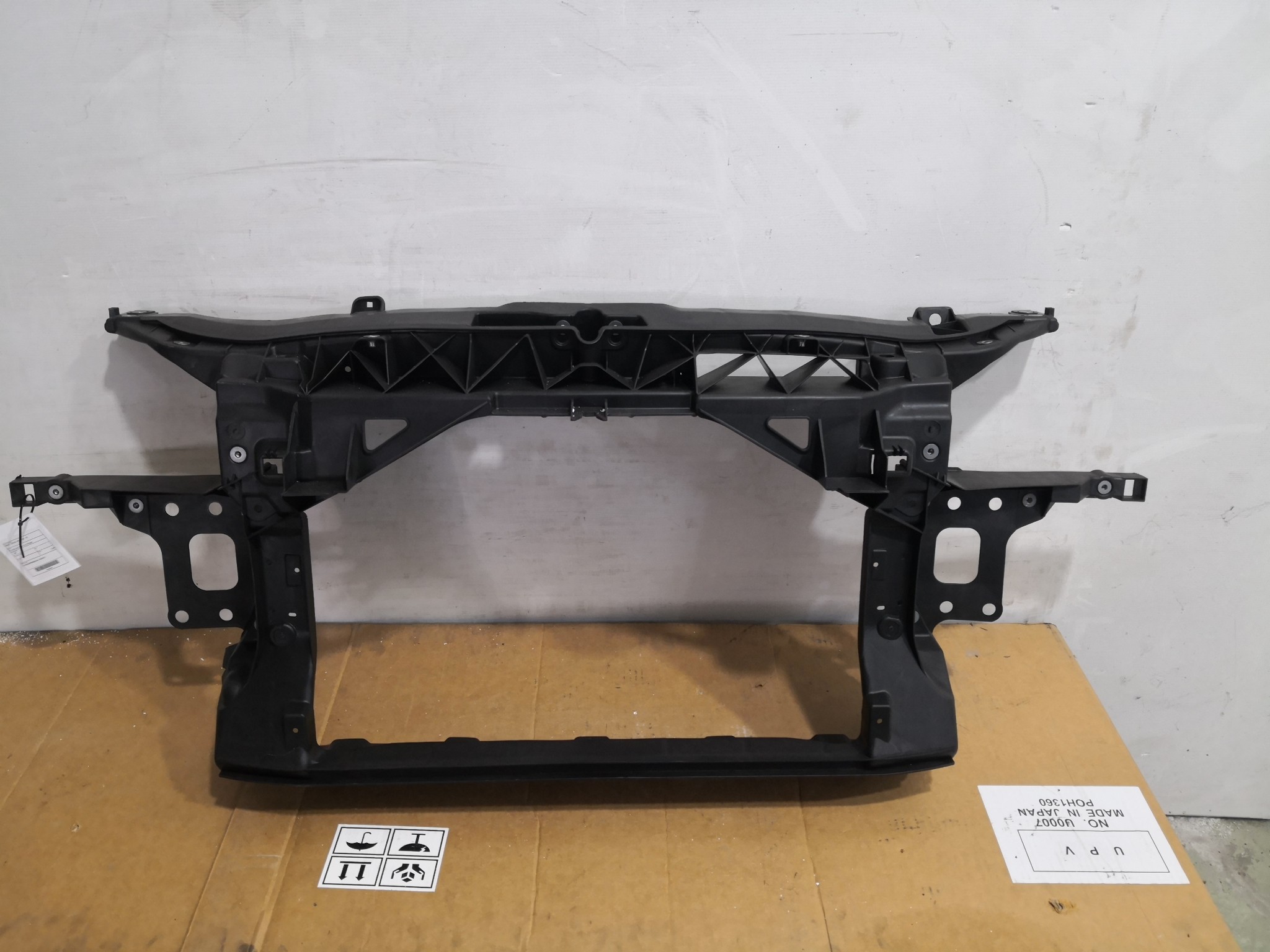 Frente em Fibra ou Chapa SEAT - ID S_109968