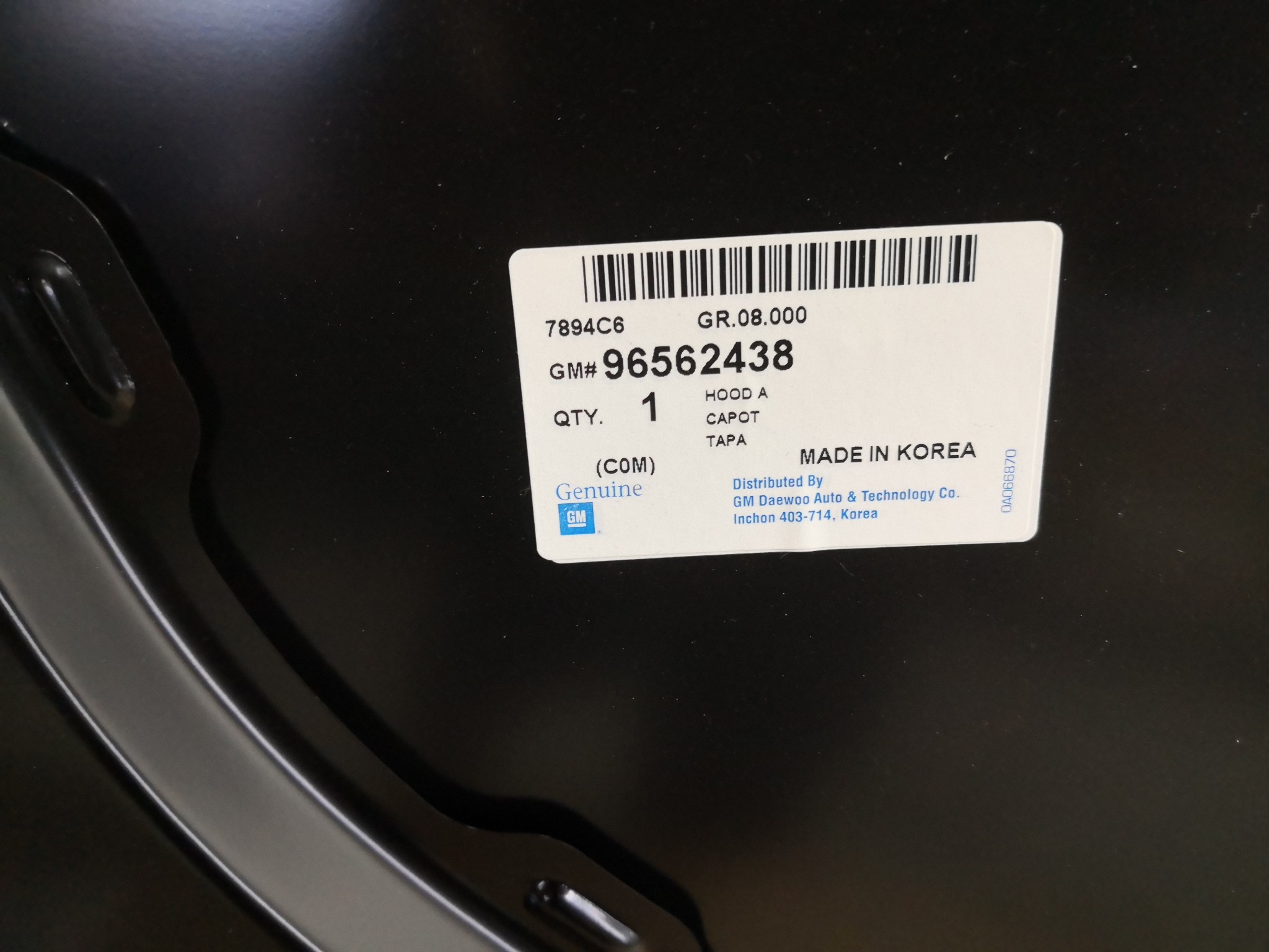 Capot DAEWOO MATIZ (M100, M150) | 98 -  Imagem-4