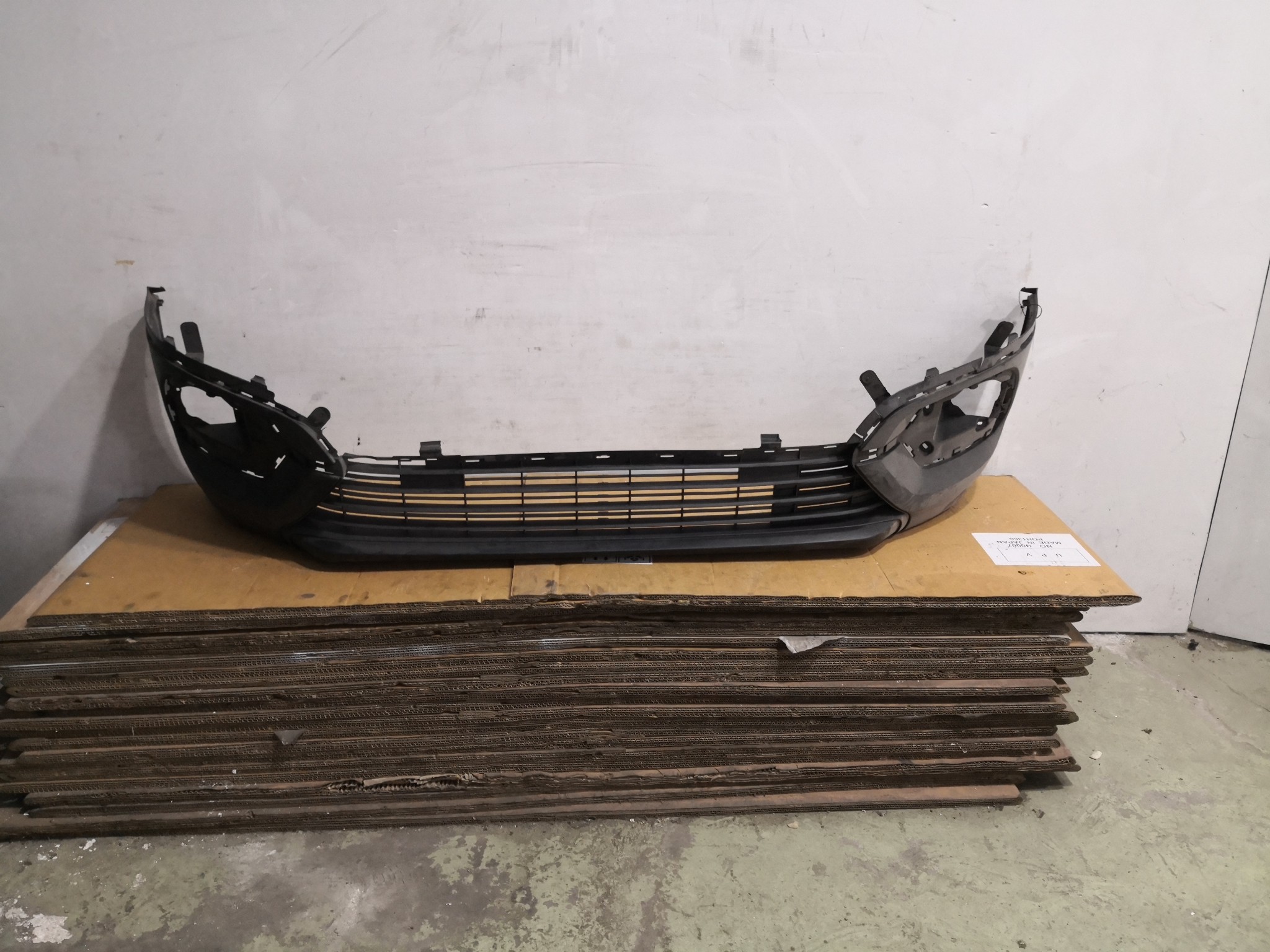 Para Choques Frente OPEL - ID S_109984