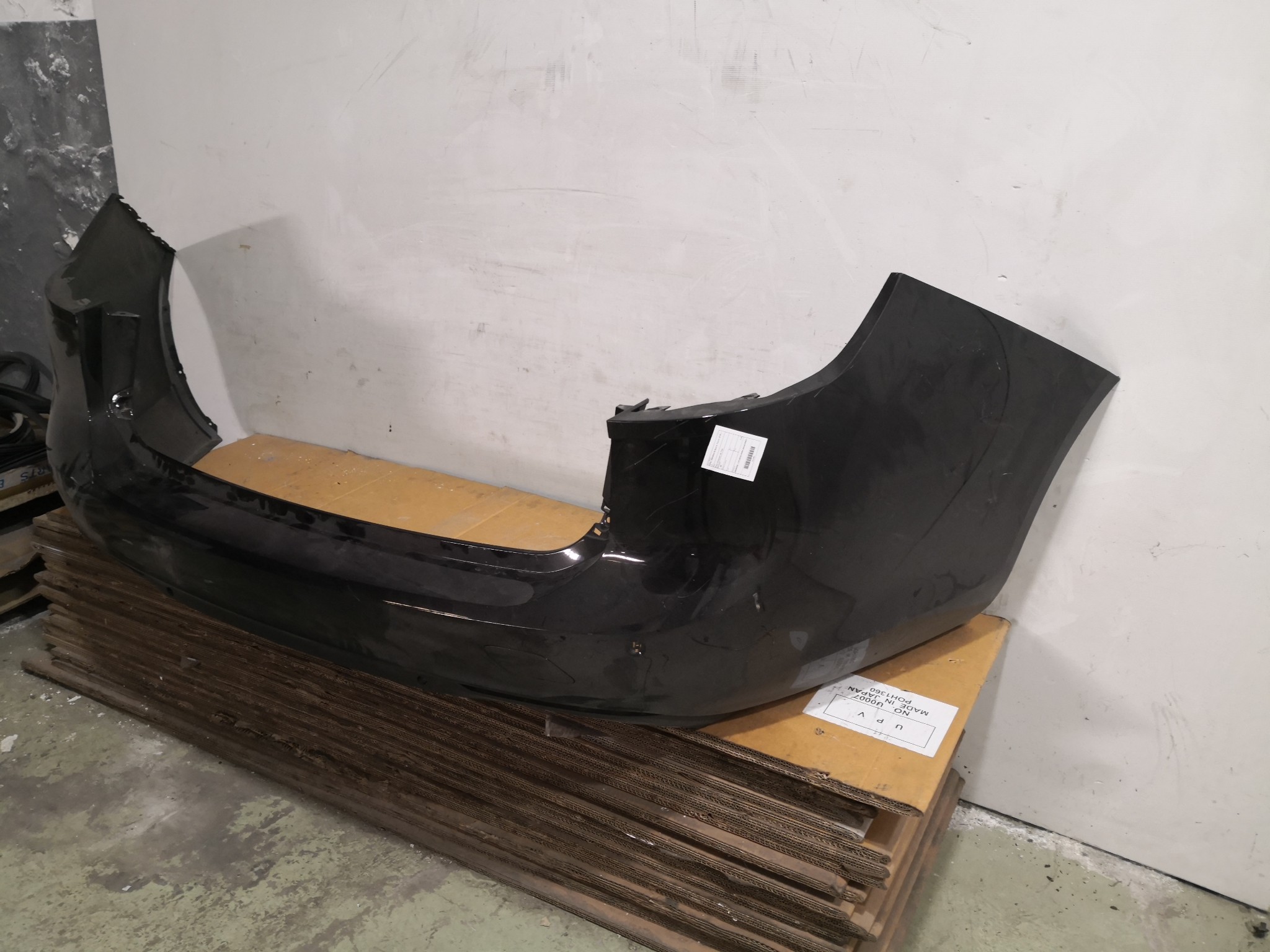 Para Choques de Trás OPEL INSIGNIA B Sports Tourer (Z18) | 17 -  Imagem-3