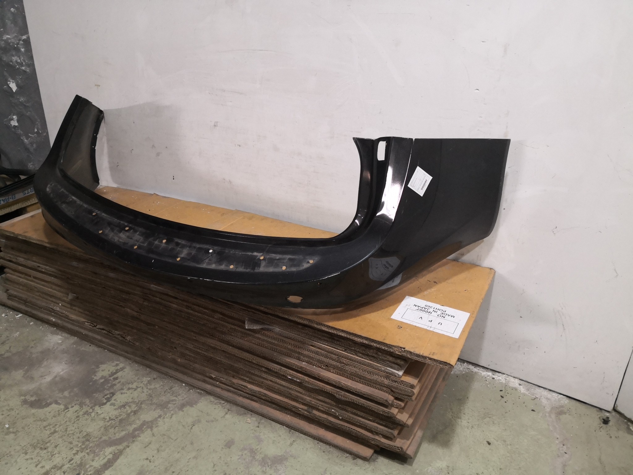 Para Choques de Trás OPEL INSIGNIA A Sports Tourer (G09) | 08 - 17 Imagem-3