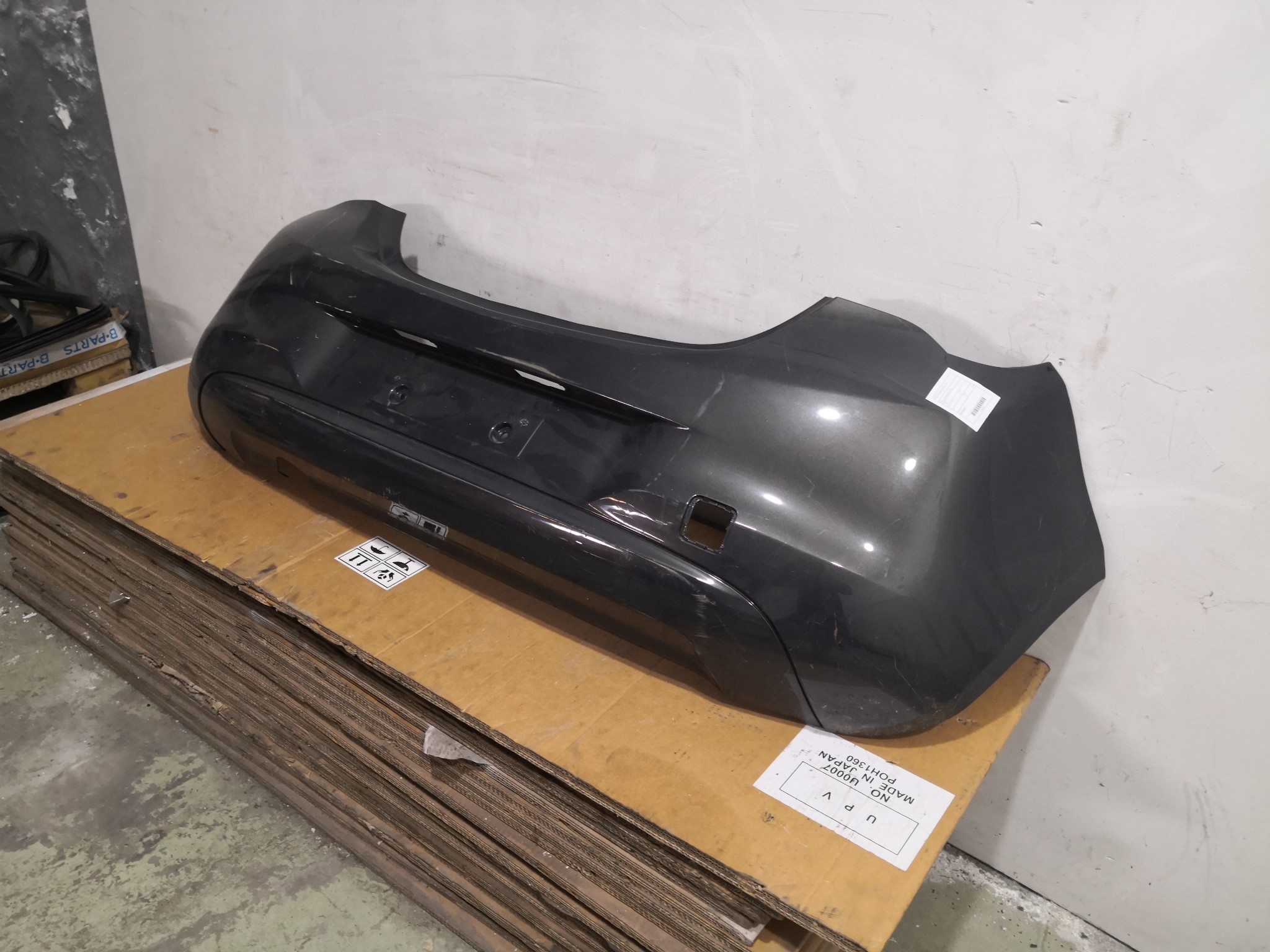 Para Choques de Trás OPEL CORSA E (X15) | 14 -  Imagem-2