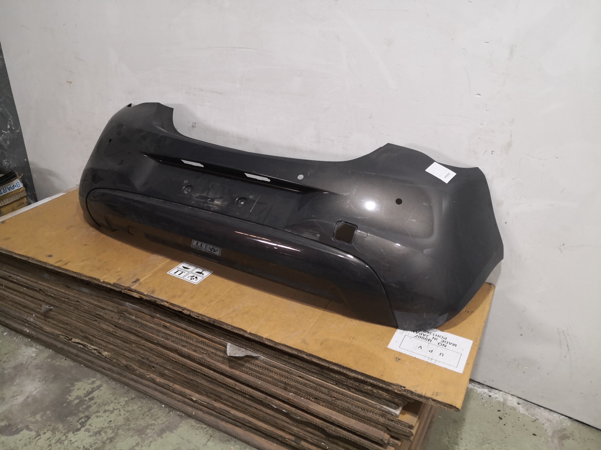 Para Choques de Trás OPEL CORSA E (X15) | 14 -  Imagem-2