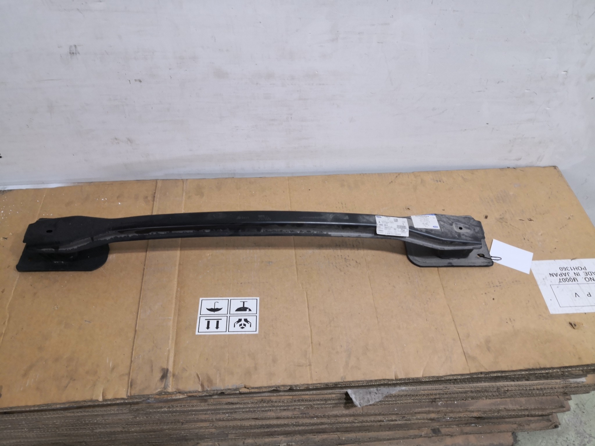 Reforço Para Choques Trás FORD FIESTA VI (CB1, CCN) | 08 -  Imagem-1