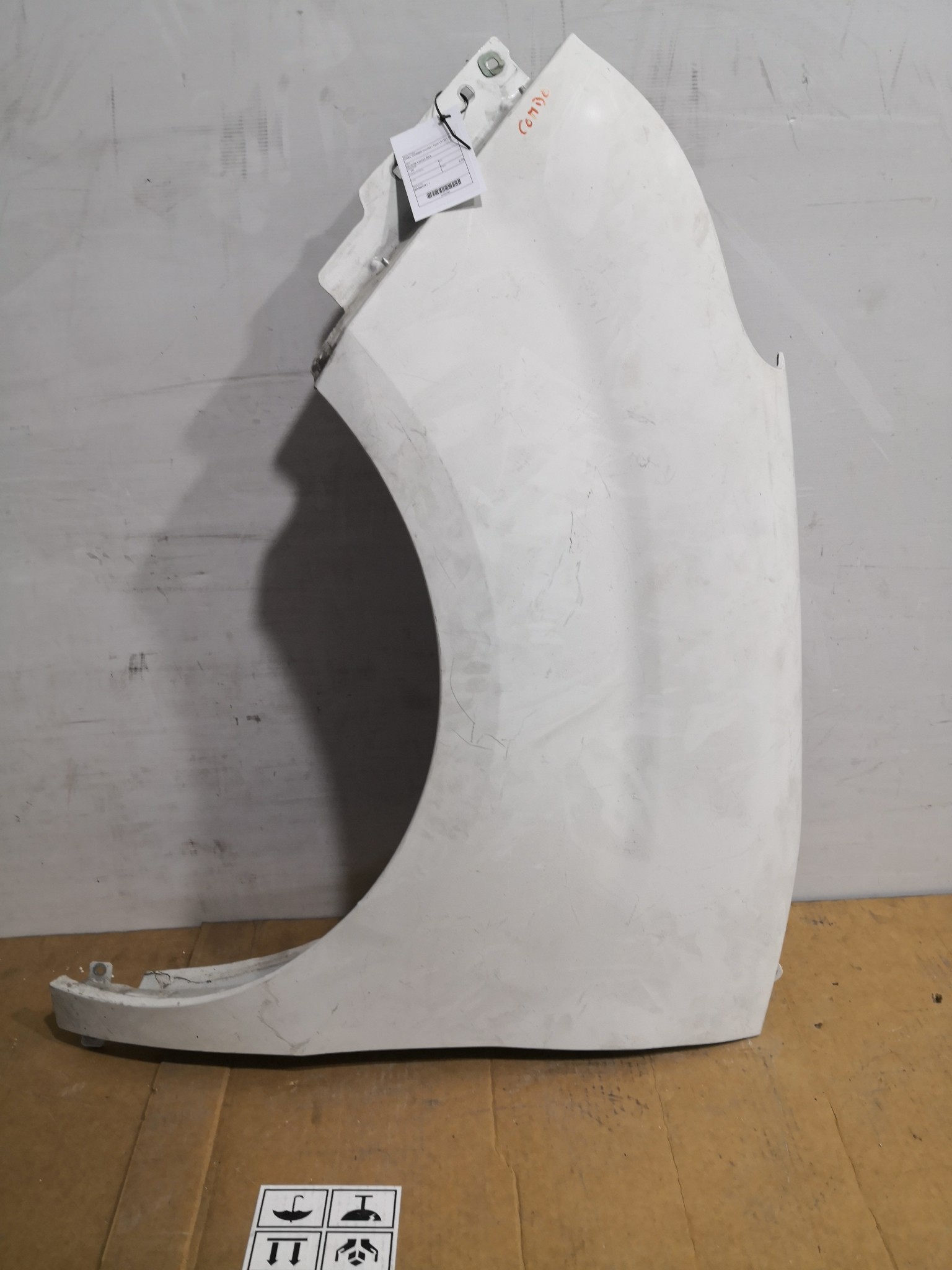 Guarda Lamas Esq OPEL - ID S_110089