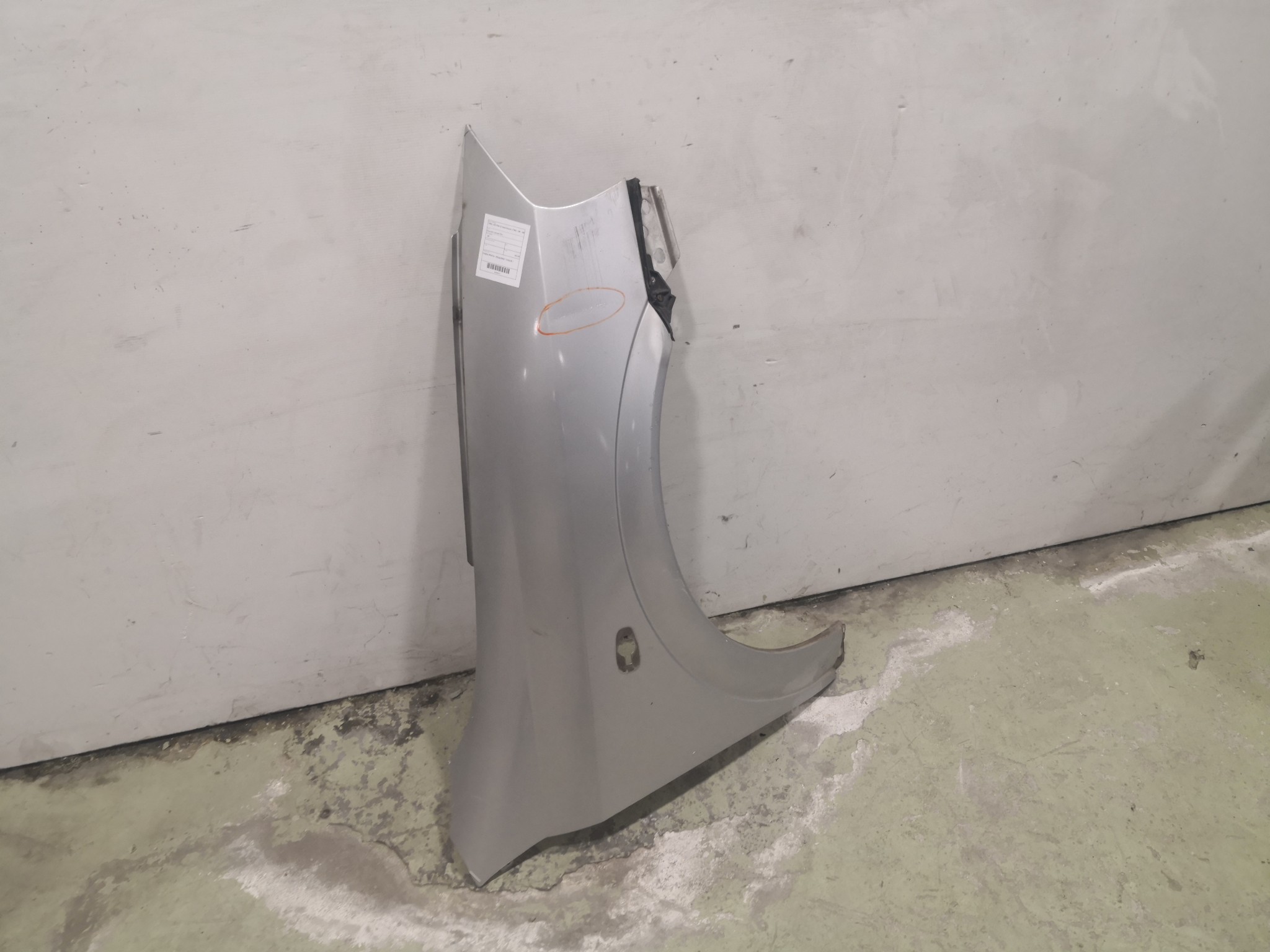 Guarda Lamas Dto OPEL ASTRA G Hatchback (T98) | 98 - 09 Imagem-2