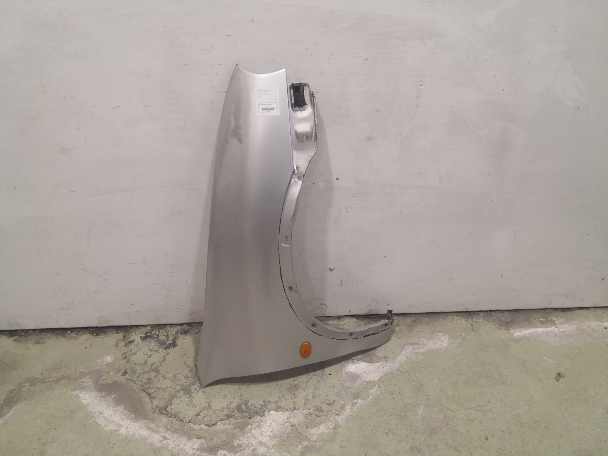 Guarda Lamas Dto OPEL - ID S_110207