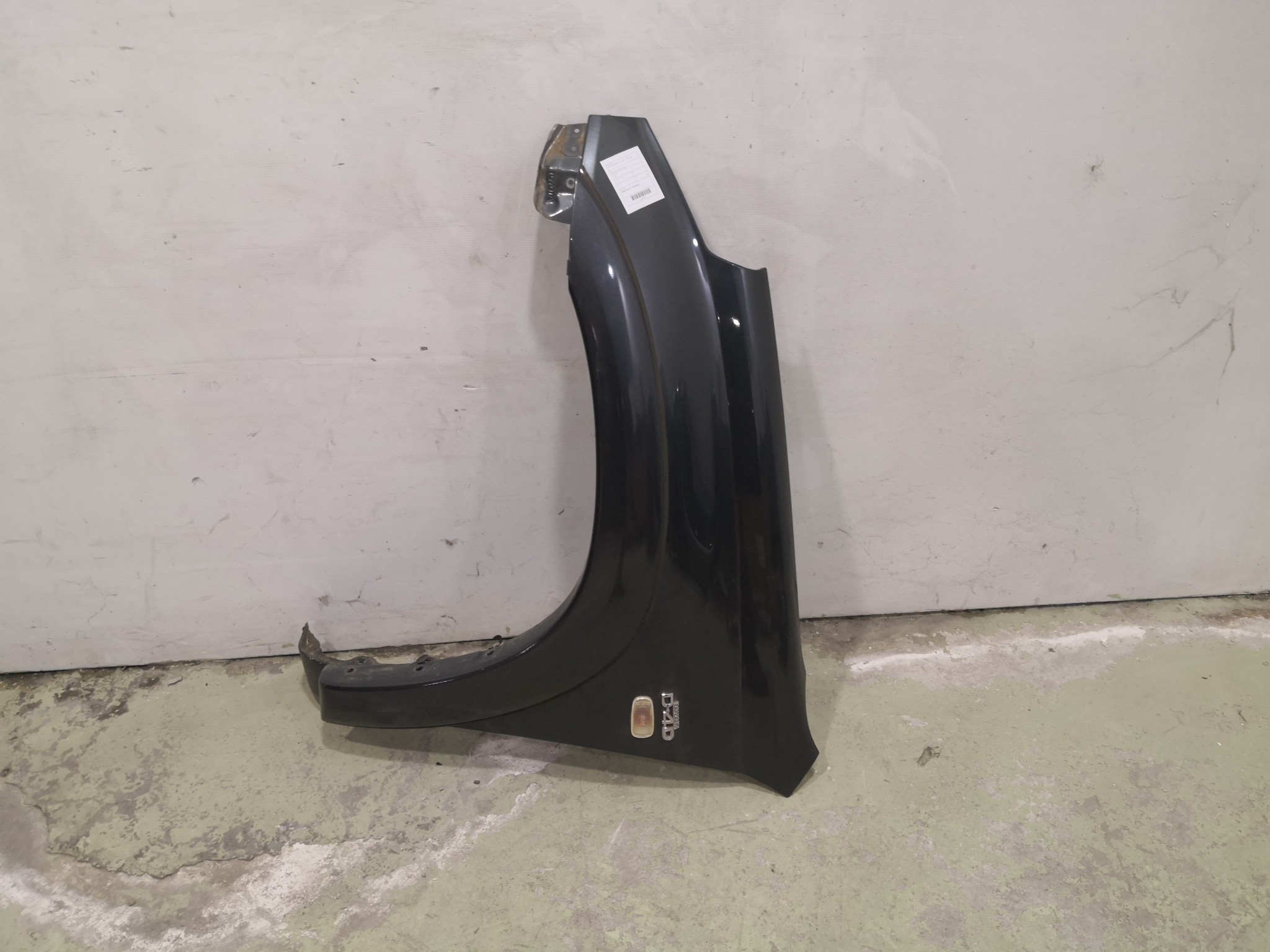 Guarda Lamas Esq TOYOTA - ID S_110213